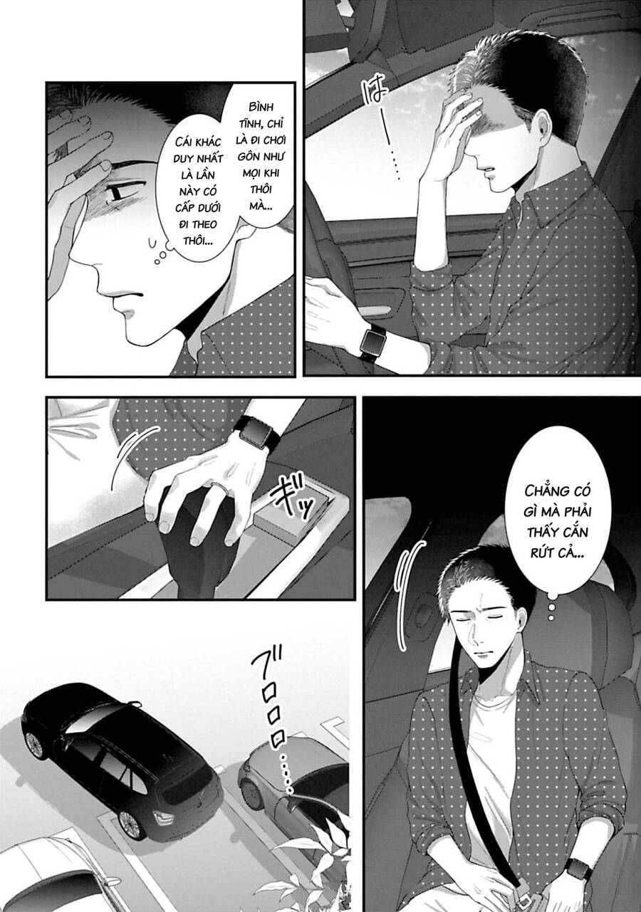 Rồi Anh Sẽ Phải Muốn Yêu Em Chapter 29 - 4