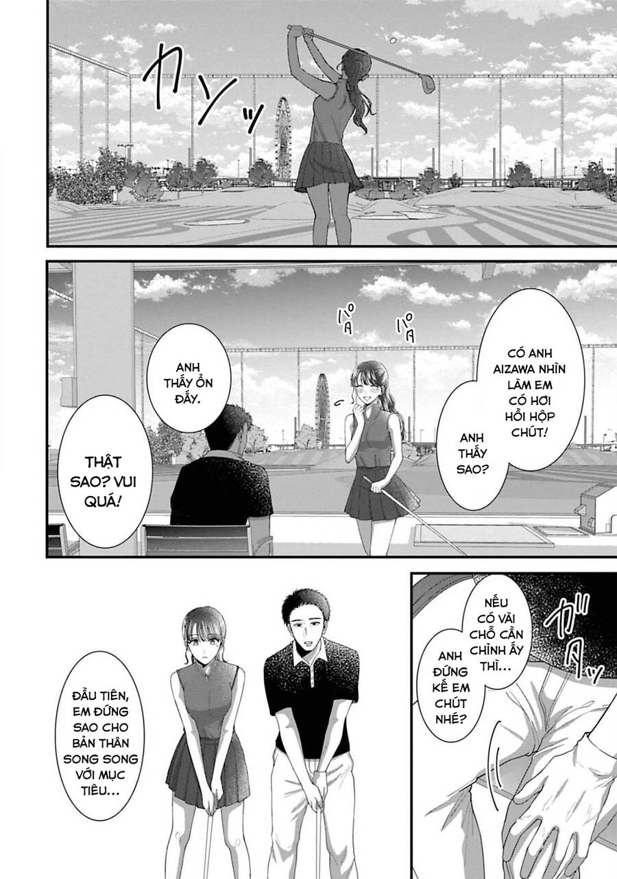 Rồi Anh Sẽ Phải Muốn Yêu Em Chapter 31 - 4