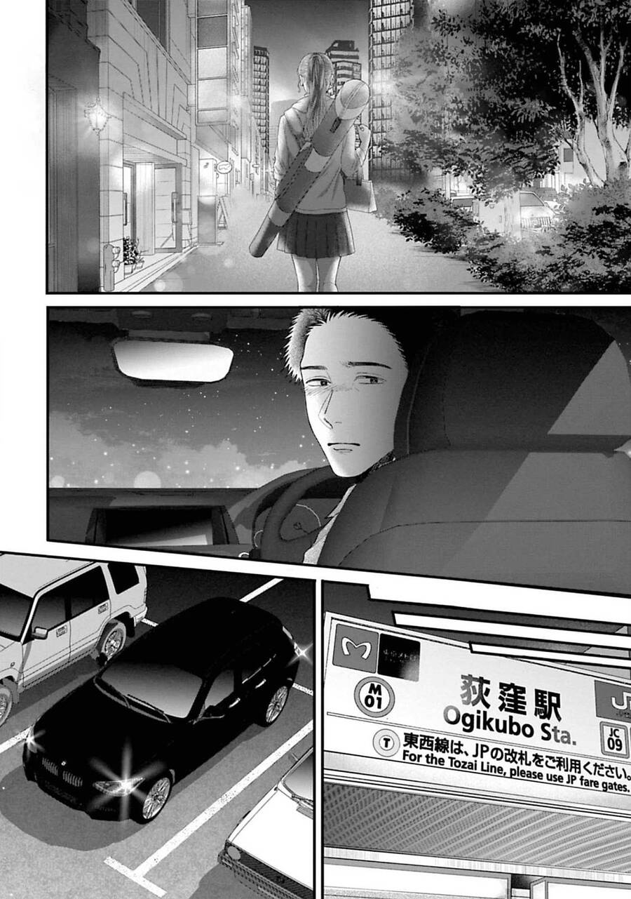 Rồi Anh Sẽ Phải Muốn Yêu Em Chapter 33 - 14