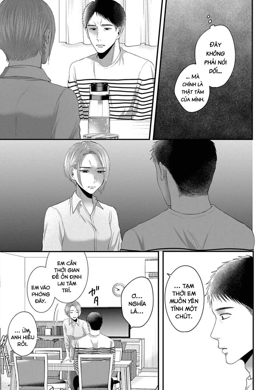 Rồi Anh Sẽ Phải Muốn Yêu Em Chapter 34 - 13