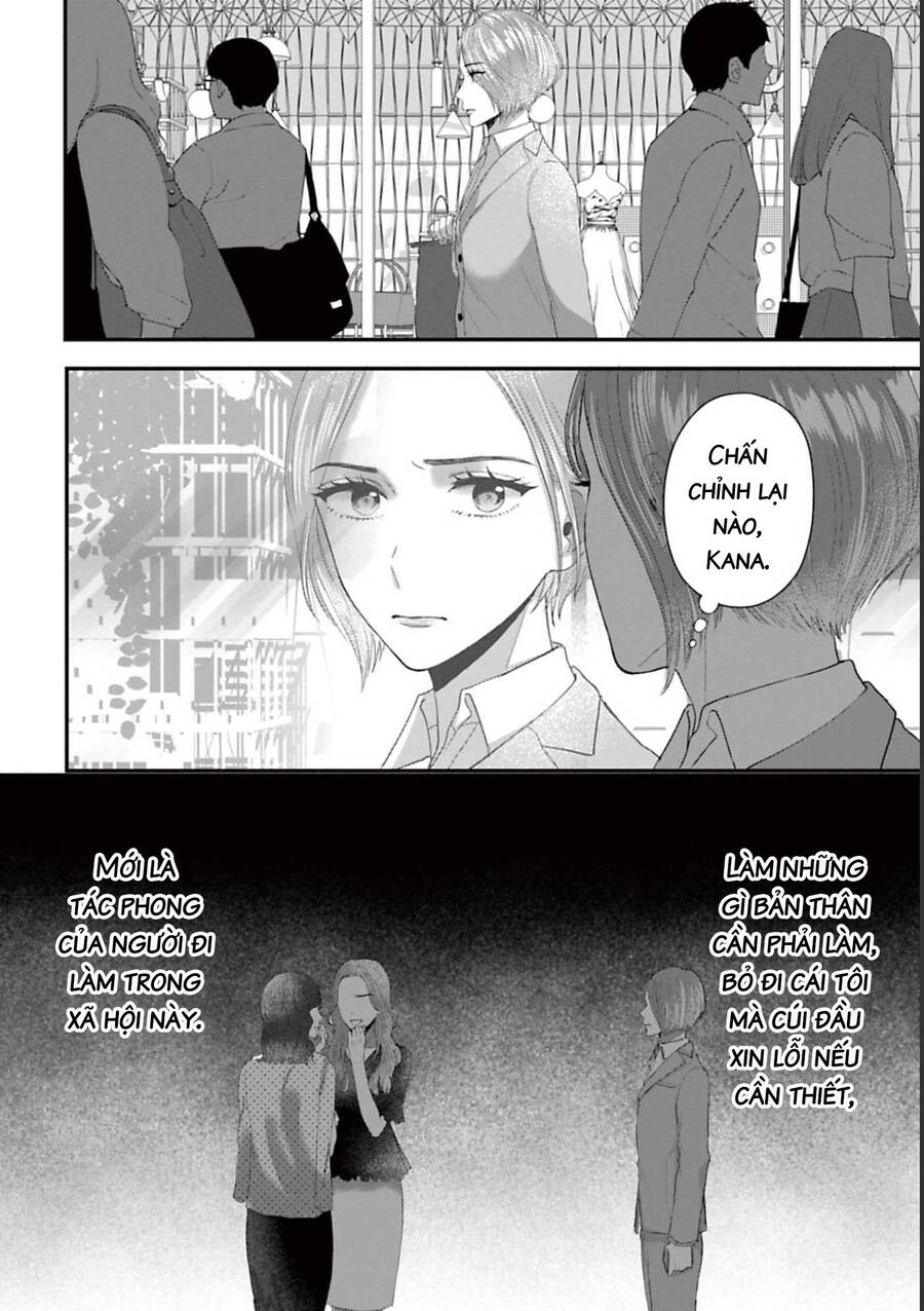 Rồi Anh Sẽ Phải Muốn Yêu Em Chapter 35 - 15