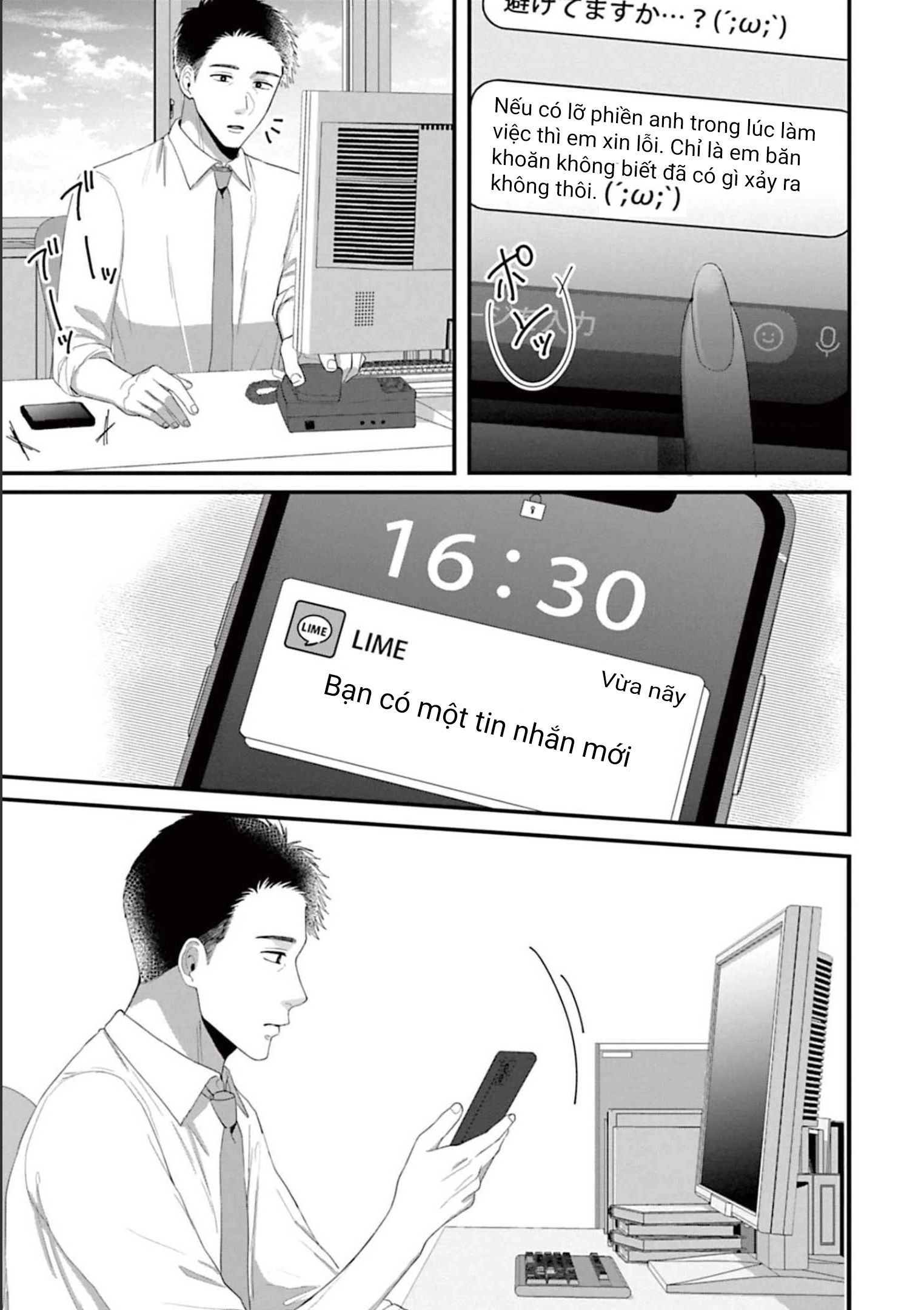 Rồi Anh Sẽ Phải Muốn Yêu Em Chapter 38 - 8