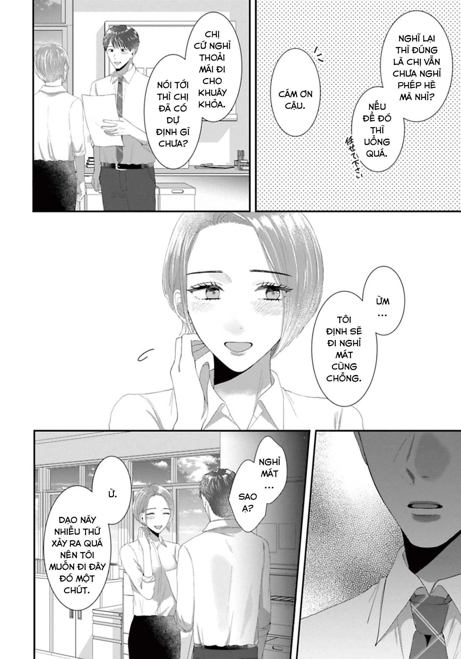 Rồi Anh Sẽ Phải Muốn Yêu Em Chapter 39 - 15