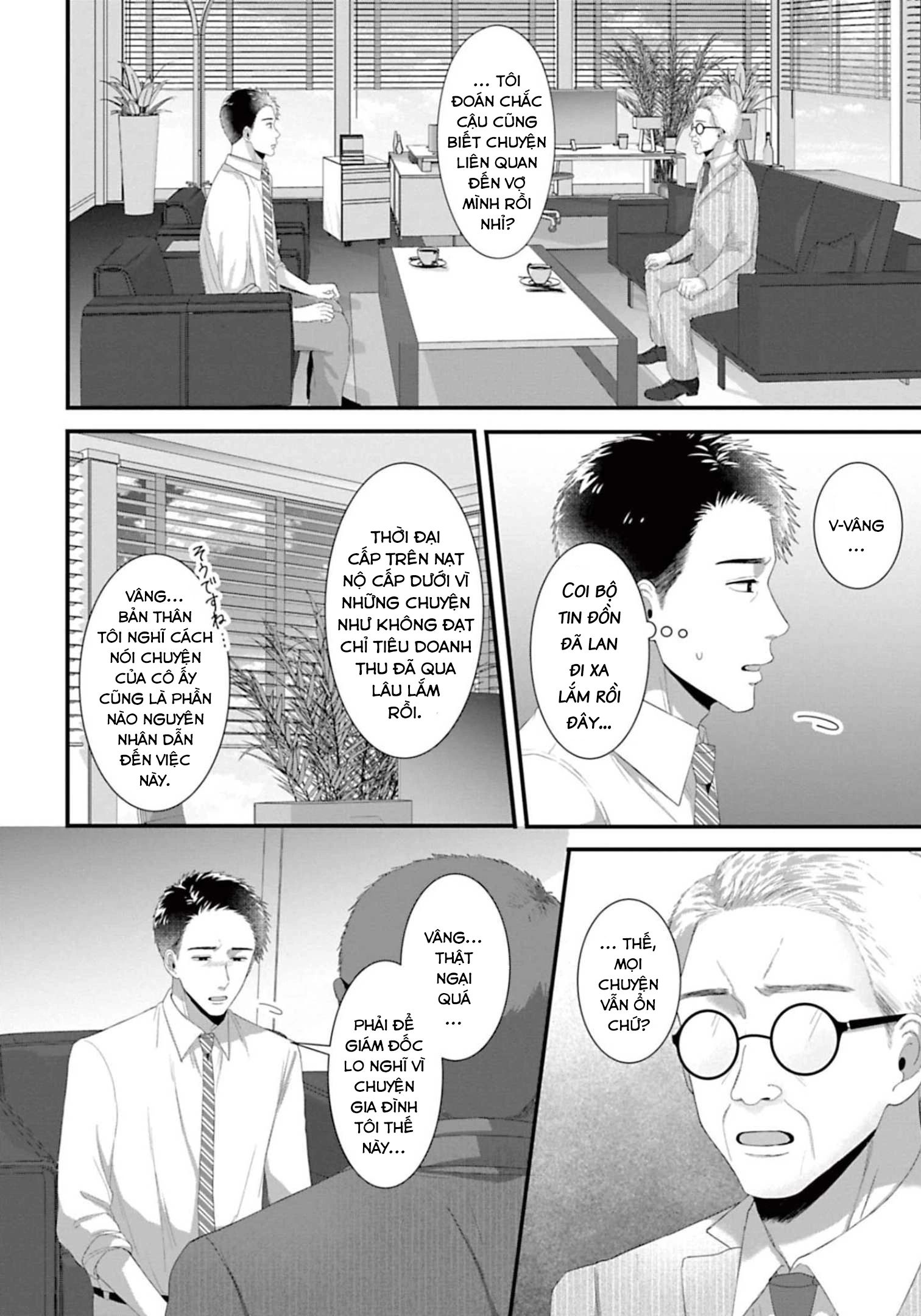 Rồi Anh Sẽ Phải Muốn Yêu Em Chapter 40 - 3