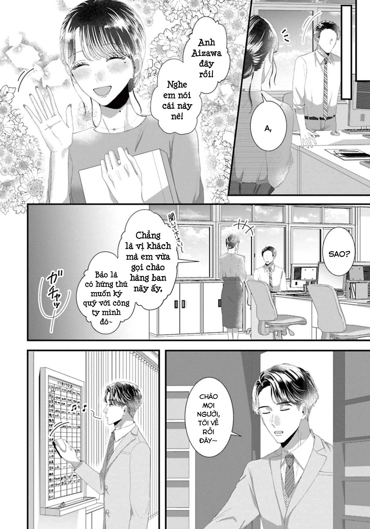 Rồi Anh Sẽ Phải Muốn Yêu Em Chapter 40 - 5