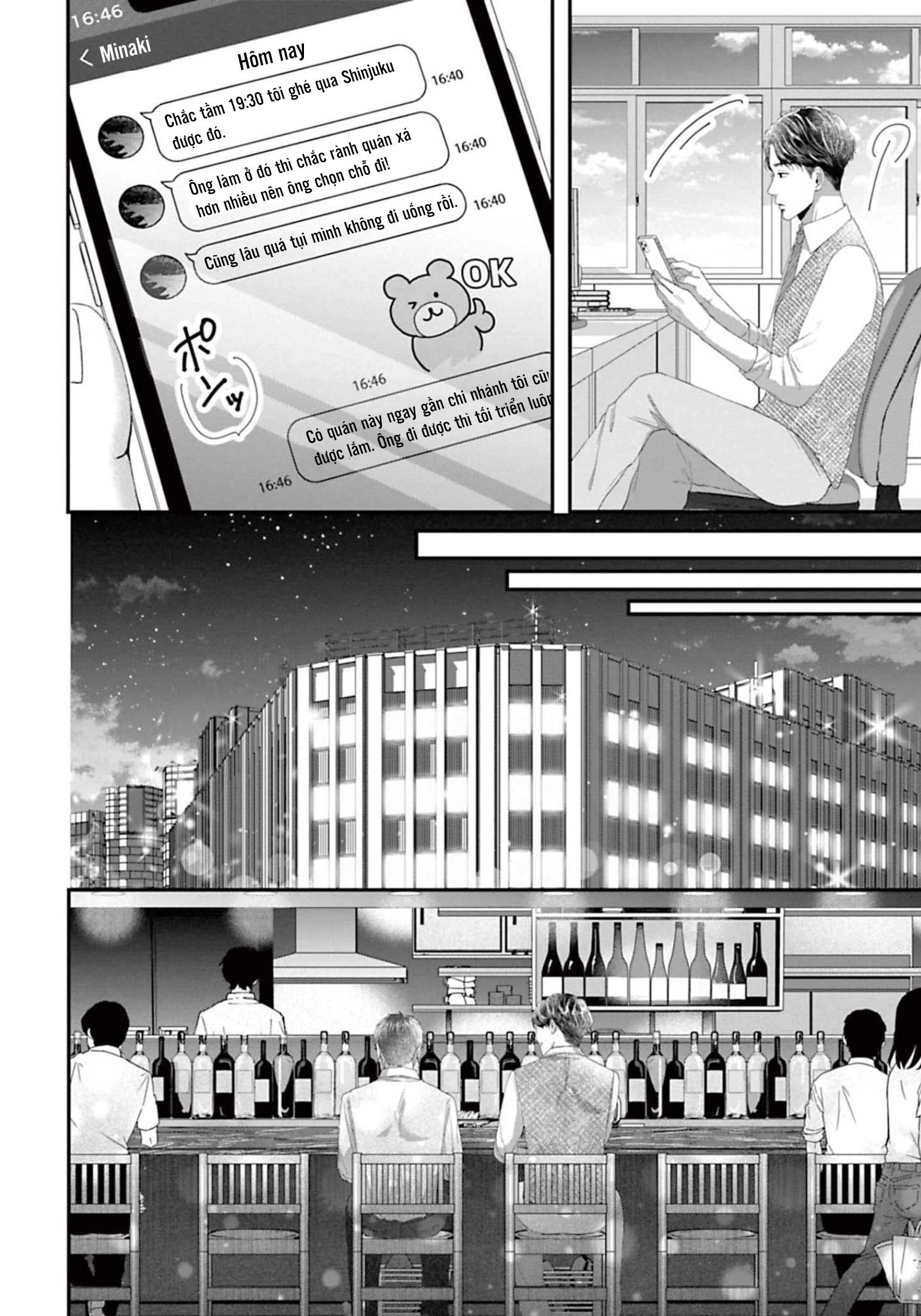 Rồi Anh Sẽ Phải Muốn Yêu Em Chapter 40 - 7