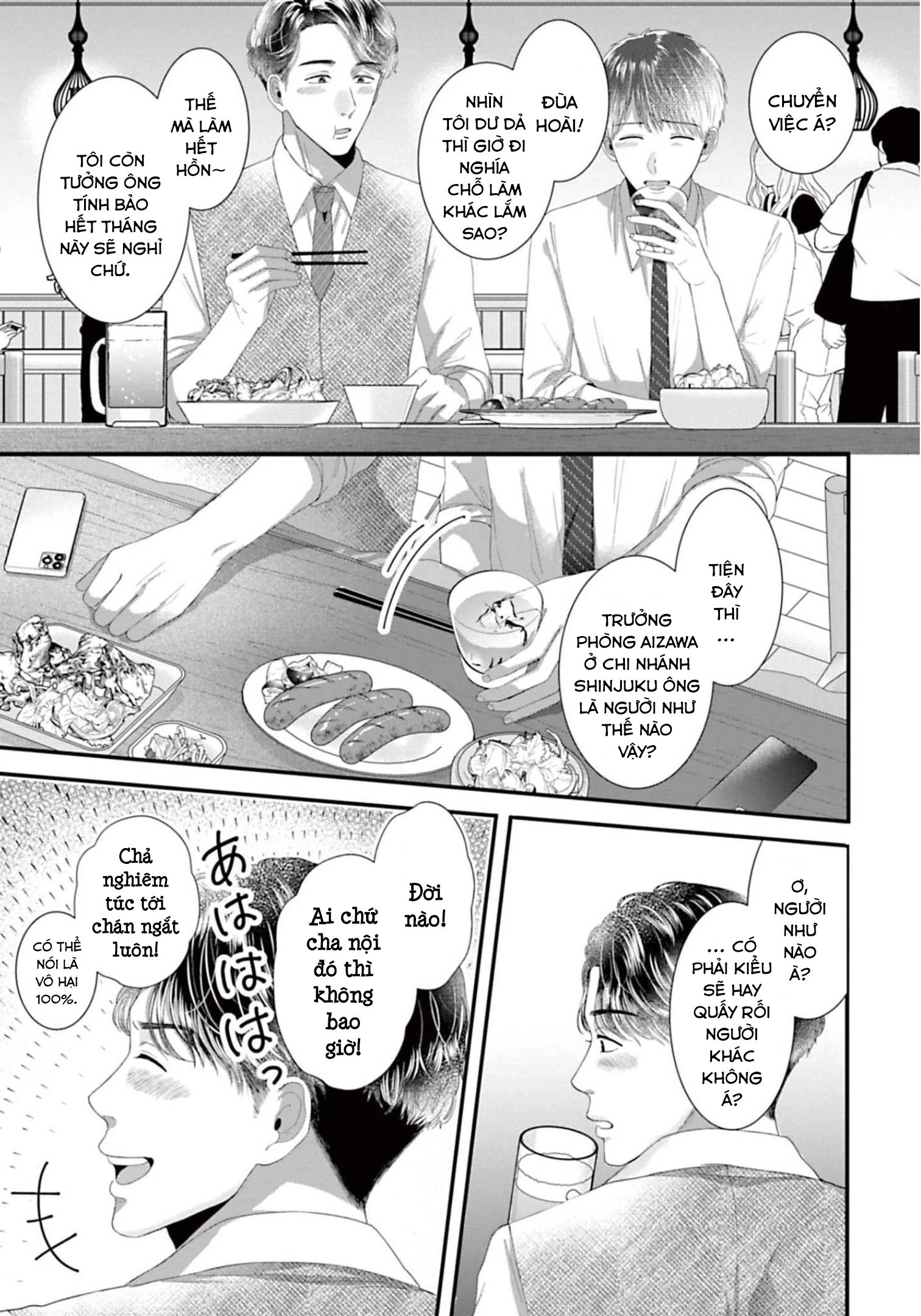 Rồi Anh Sẽ Phải Muốn Yêu Em Chapter 40 - 8