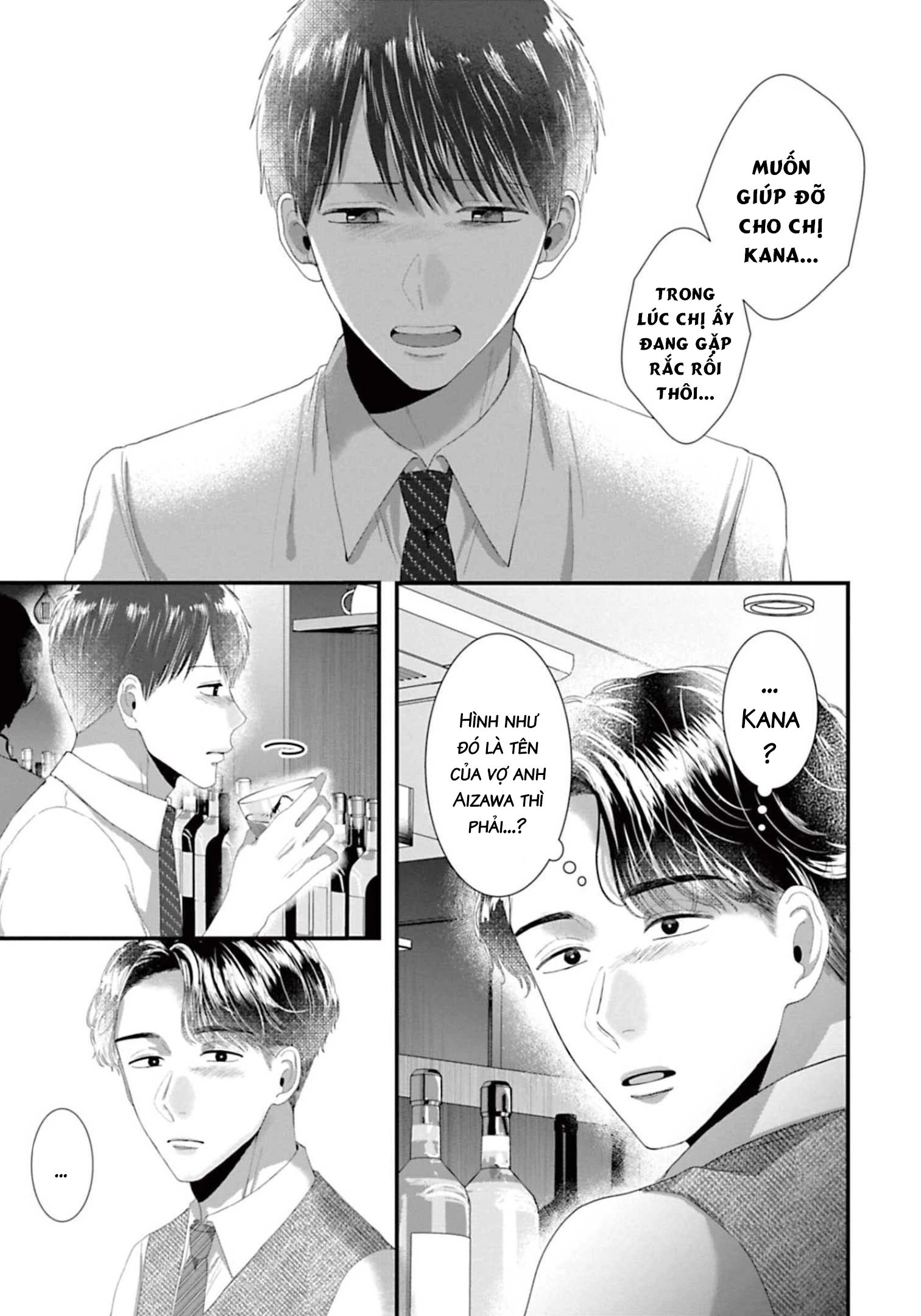 Rồi Anh Sẽ Phải Muốn Yêu Em Chapter 40 - 10