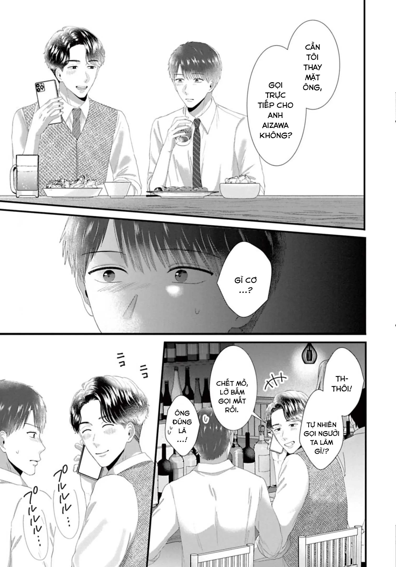 Rồi Anh Sẽ Phải Muốn Yêu Em Chapter 41 - 2