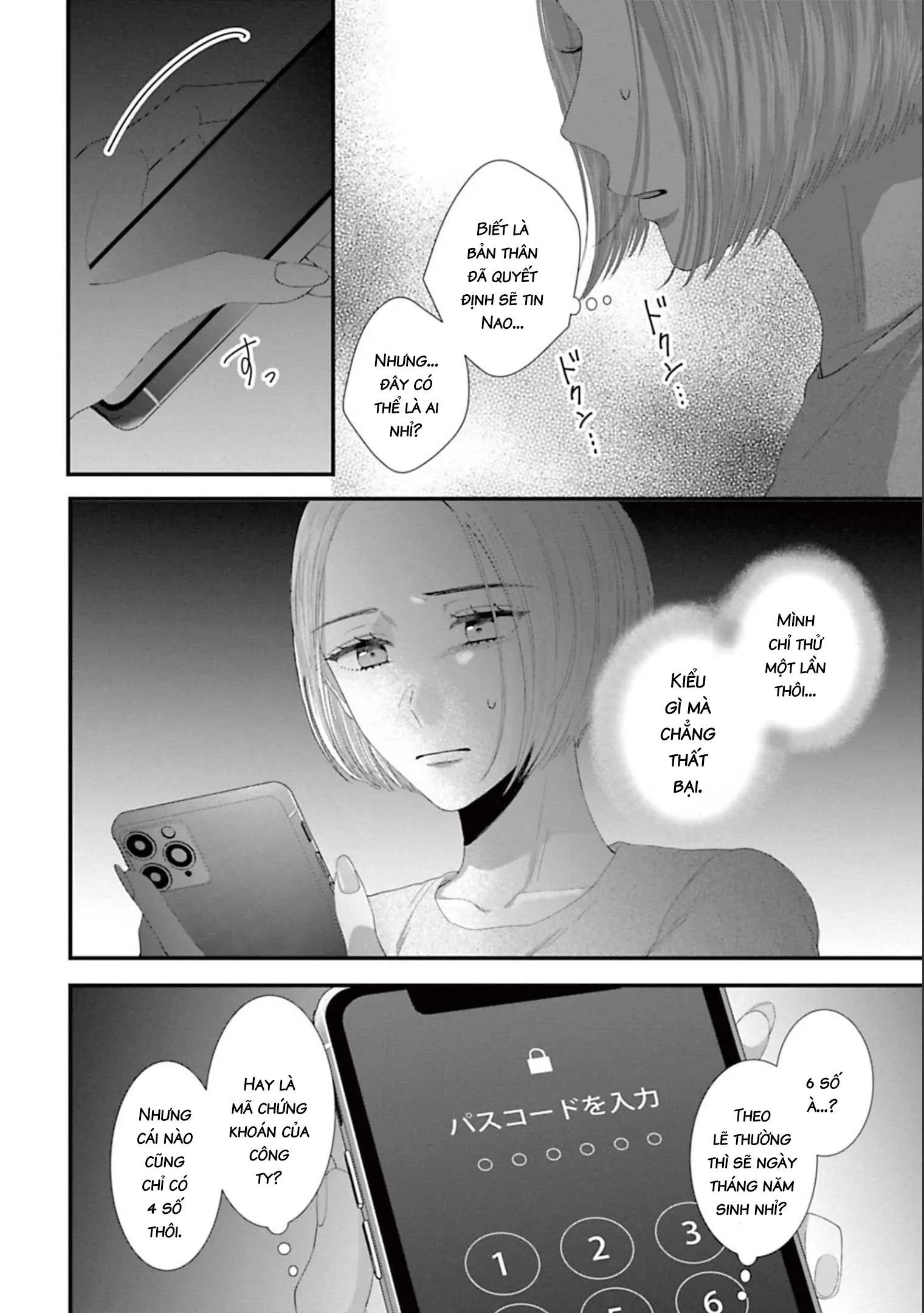 Rồi Anh Sẽ Phải Muốn Yêu Em Chapter 41 - 11