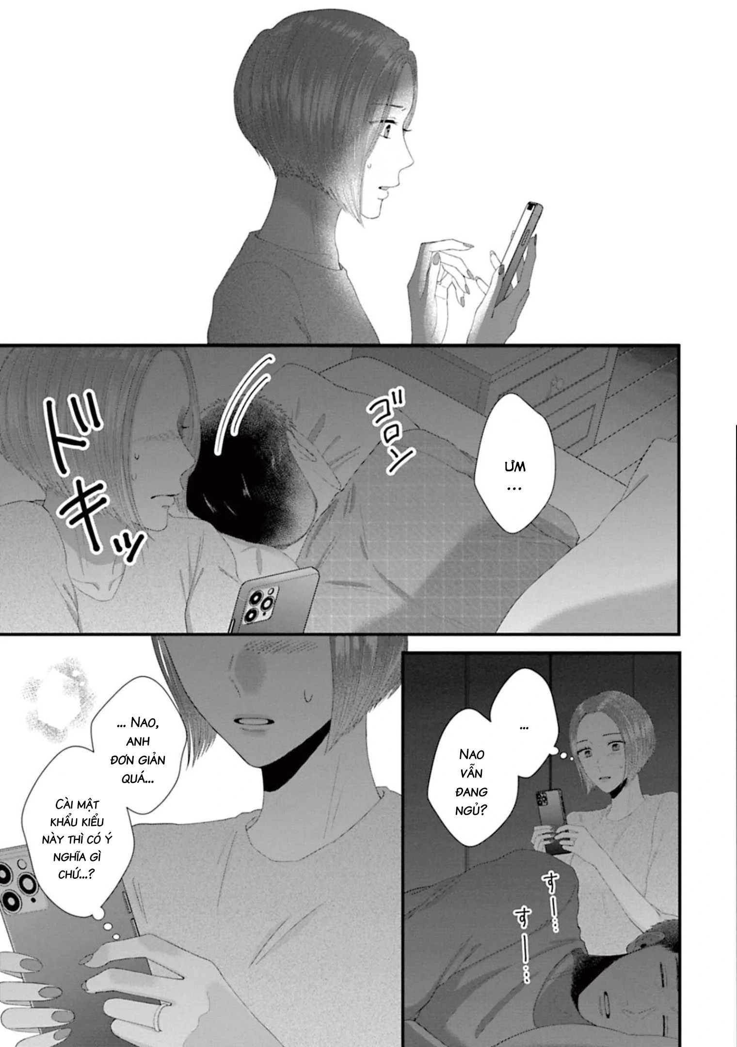 Rồi Anh Sẽ Phải Muốn Yêu Em Chapter 41 - 14