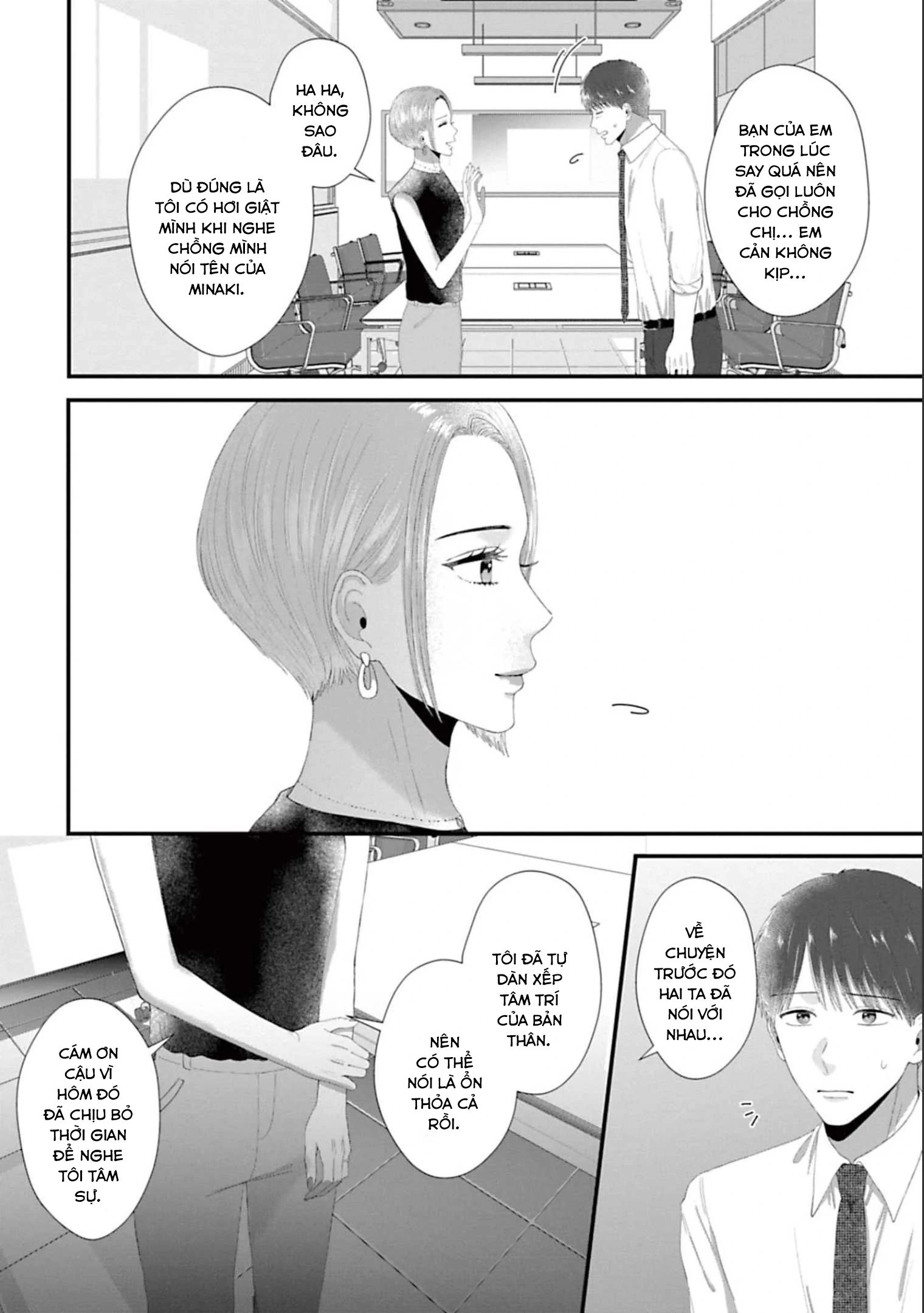 Rồi Anh Sẽ Phải Muốn Yêu Em Chapter 41 - 17