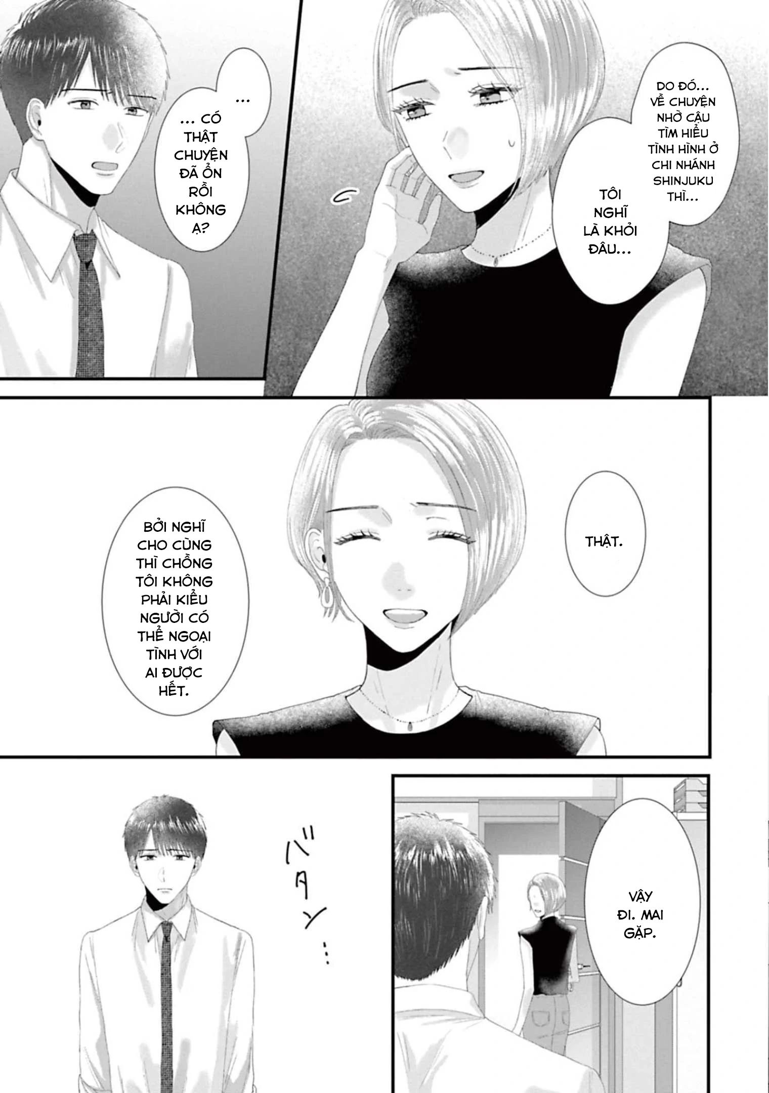 Rồi Anh Sẽ Phải Muốn Yêu Em Chapter 41 - 18