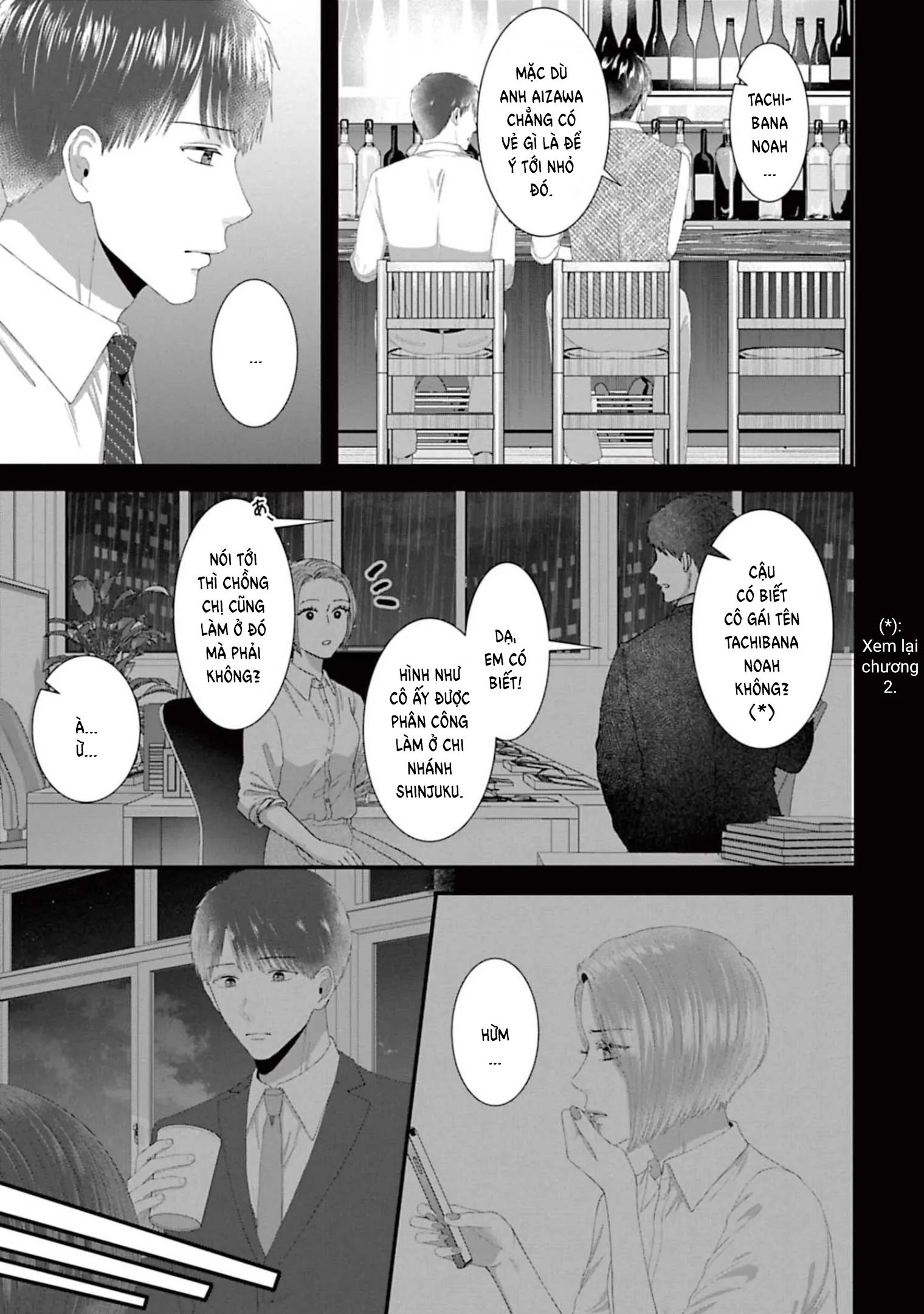 Rồi Anh Sẽ Phải Muốn Yêu Em Chapter 41 - 20