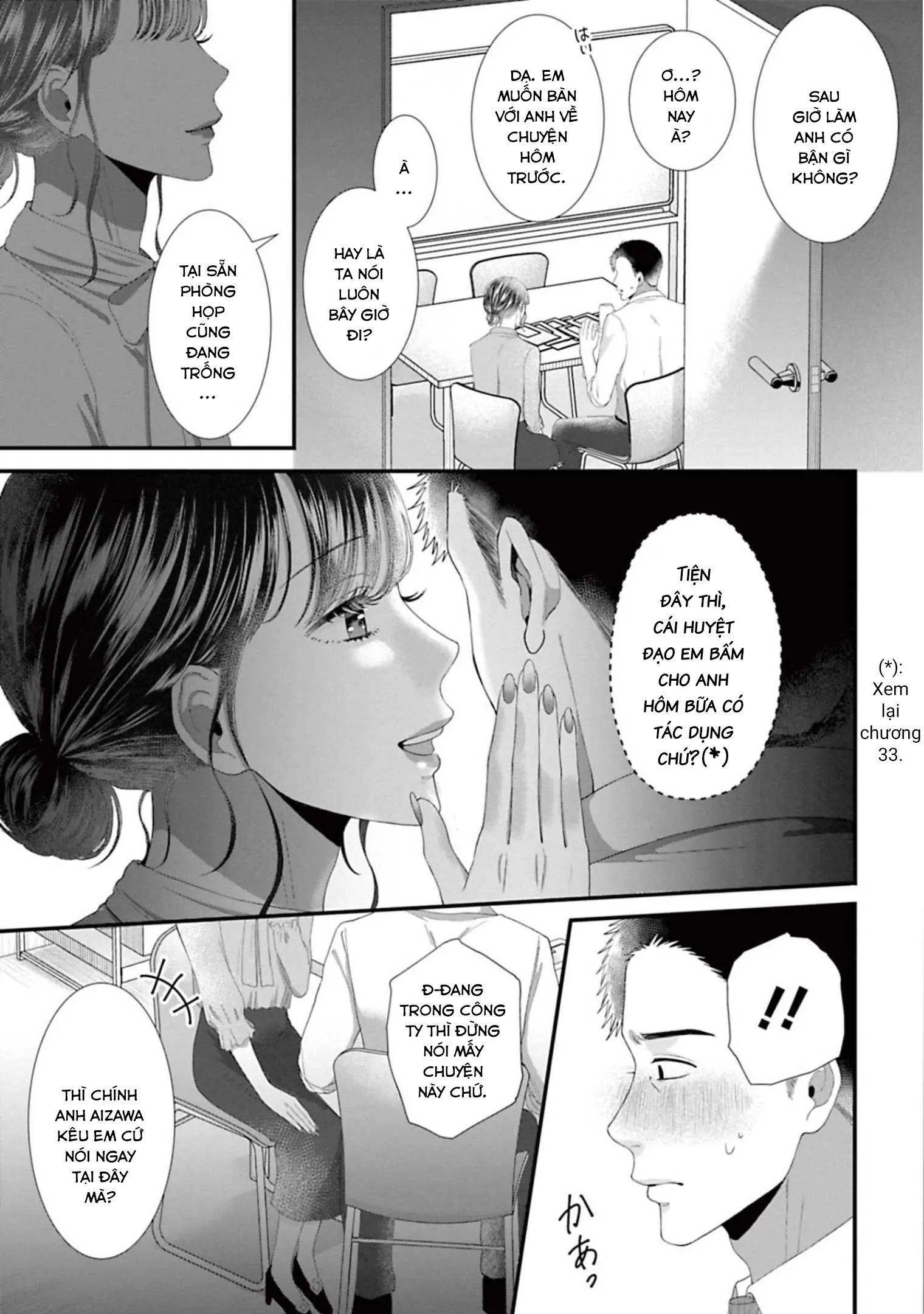 Rồi Anh Sẽ Phải Muốn Yêu Em Chapter 41 - 22