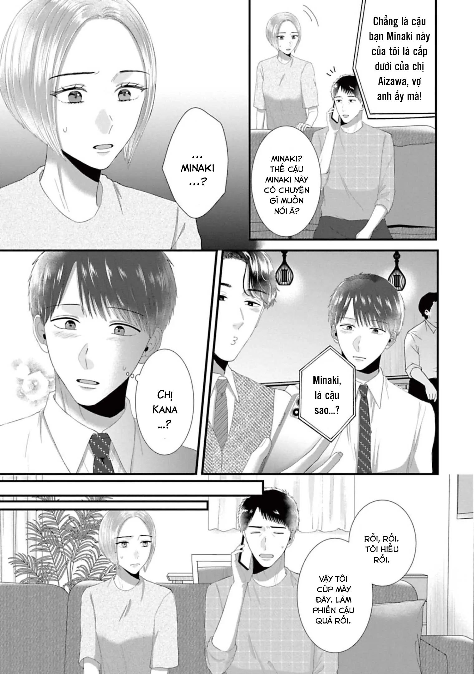 Rồi Anh Sẽ Phải Muốn Yêu Em Chapter 41 - 4