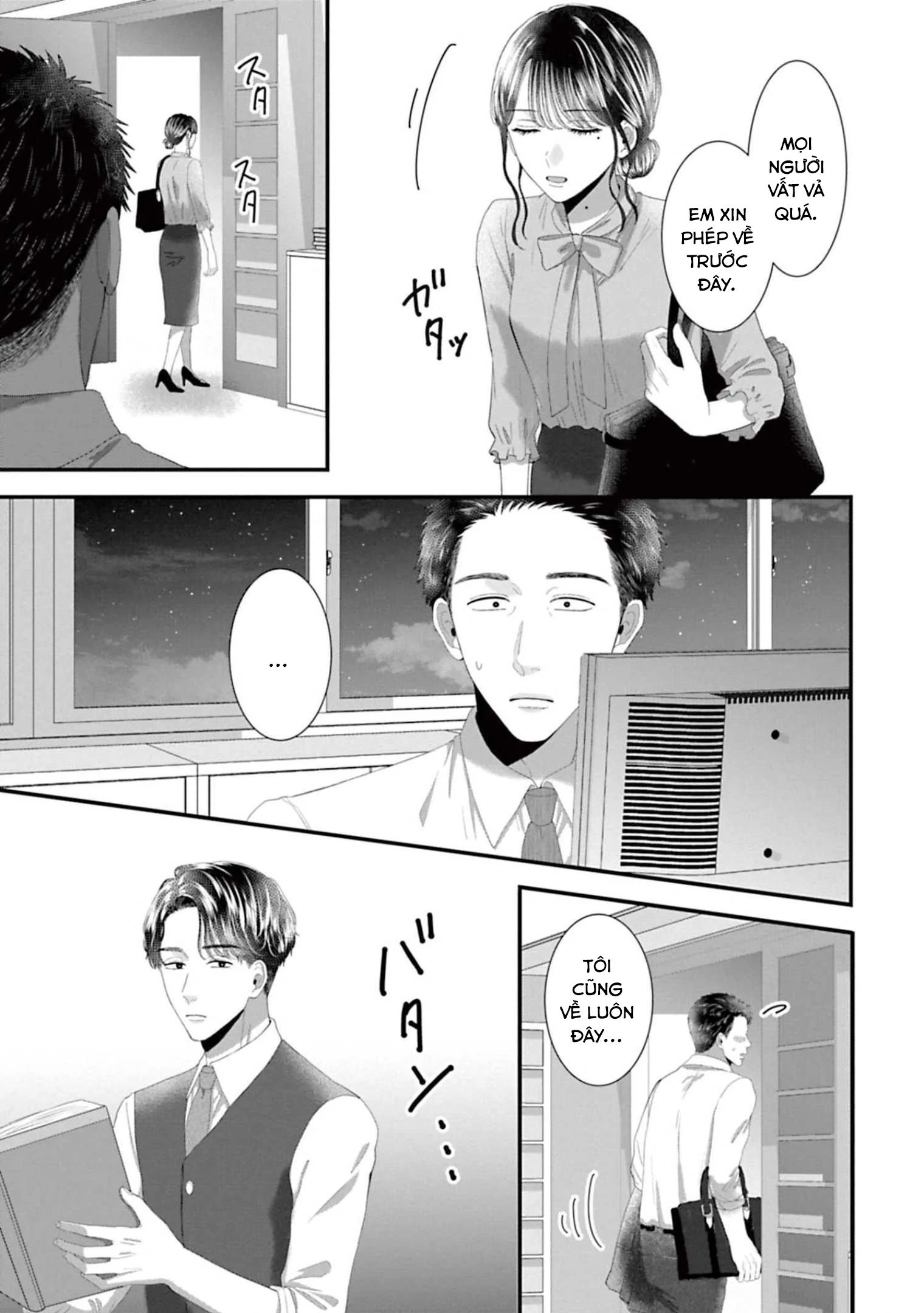 Rồi Anh Sẽ Phải Muốn Yêu Em Chapter 42 - 8
