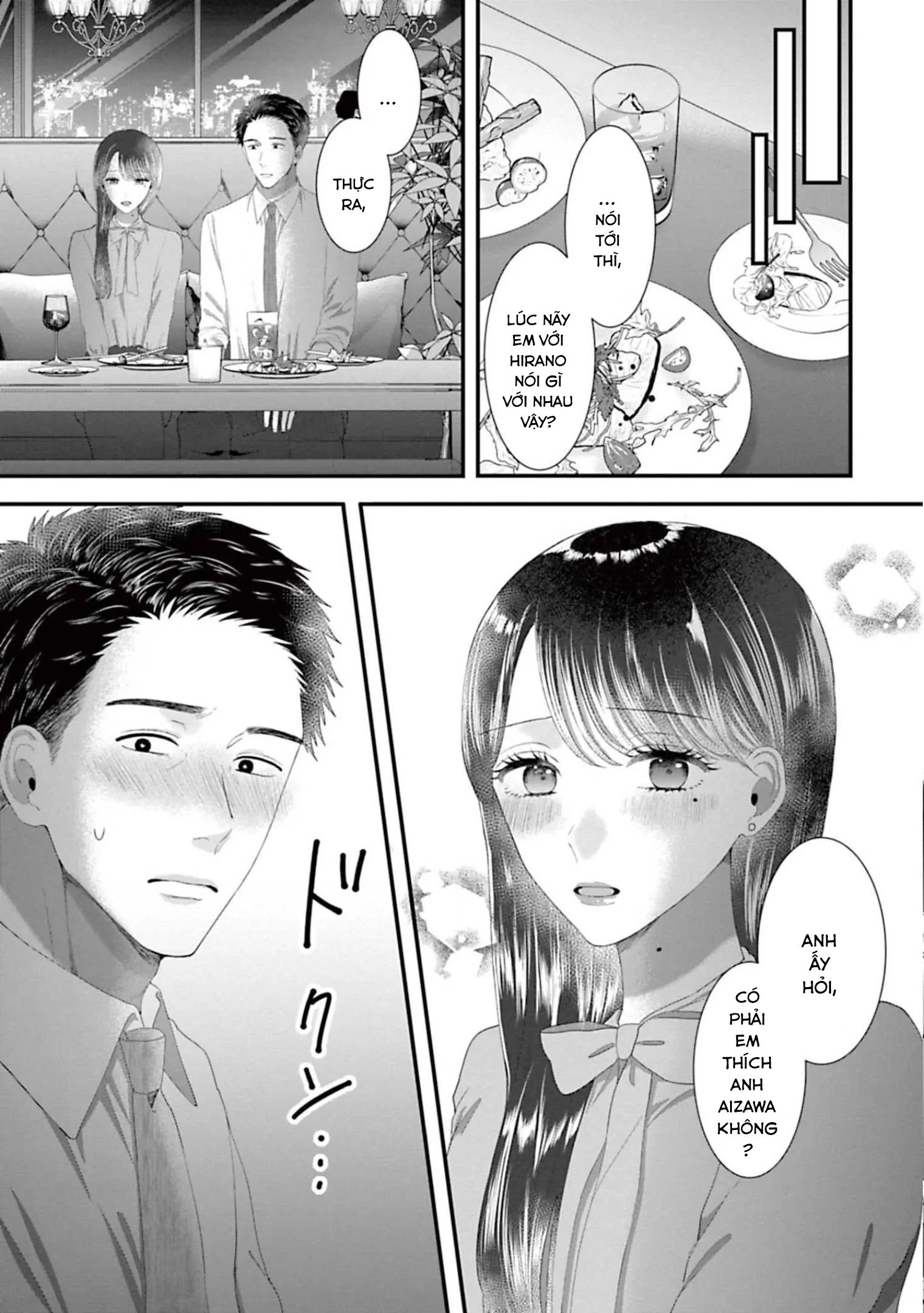 Rồi Anh Sẽ Phải Muốn Yêu Em Chapter 42 - 10