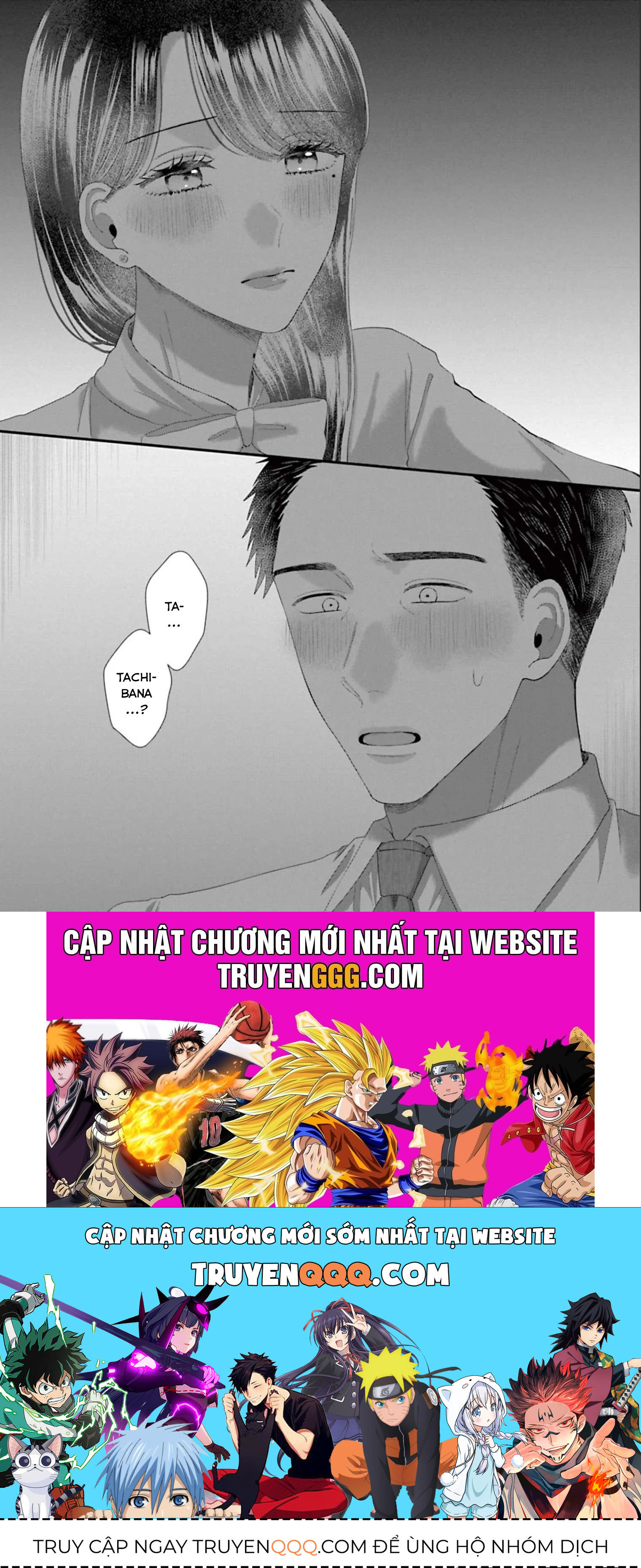 Rồi Anh Sẽ Phải Muốn Yêu Em Chapter 43 - 13