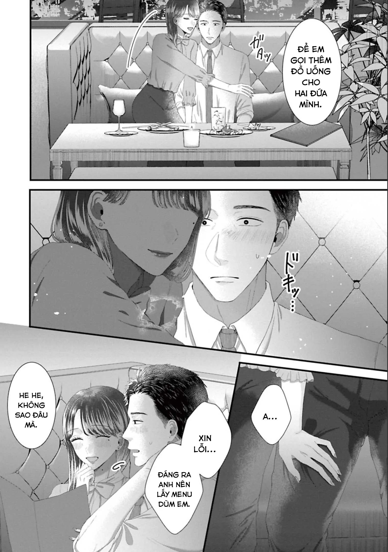 Rồi Anh Sẽ Phải Muốn Yêu Em Chapter 43 - 3