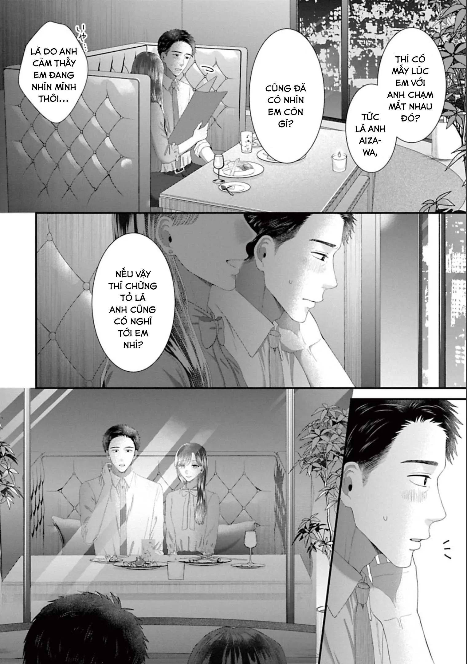 Rồi Anh Sẽ Phải Muốn Yêu Em Chapter 43 - 5