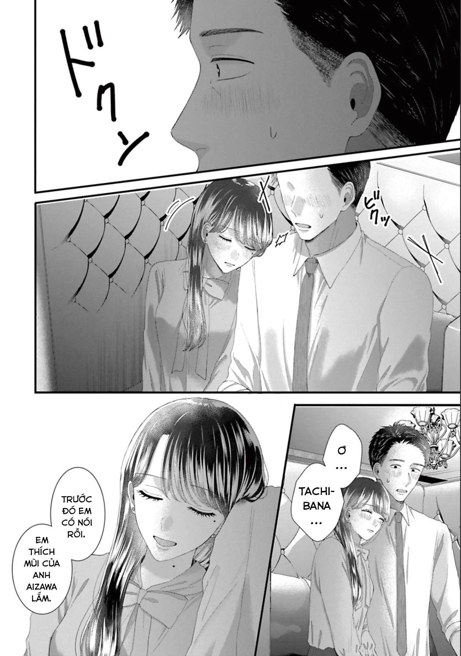 Rồi Anh Sẽ Phải Muốn Yêu Em Chapter 43 - 7