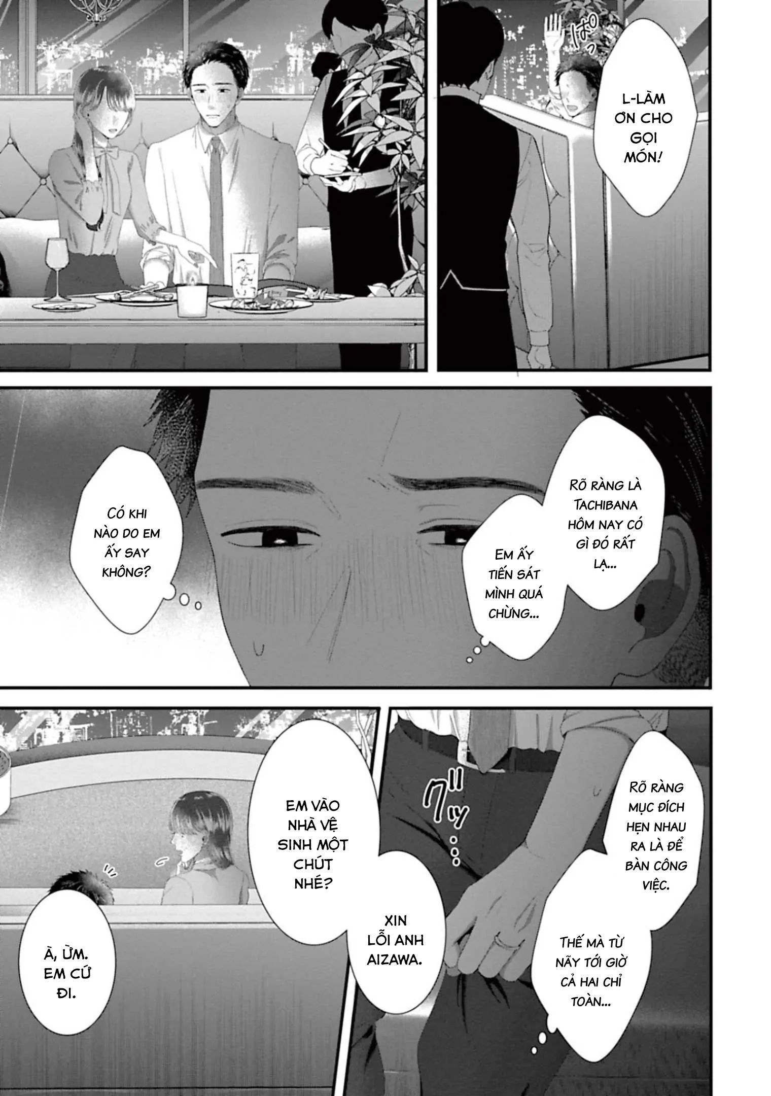 Rồi Anh Sẽ Phải Muốn Yêu Em Chapter 43 - 8