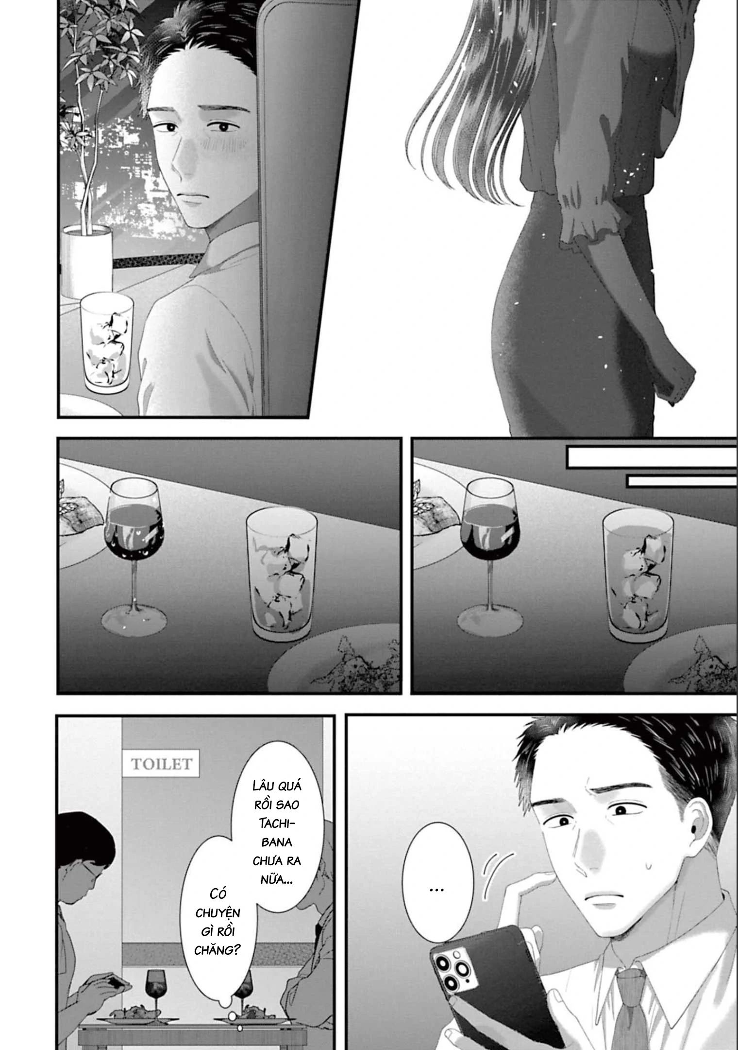 Rồi Anh Sẽ Phải Muốn Yêu Em Chapter 43 - 9