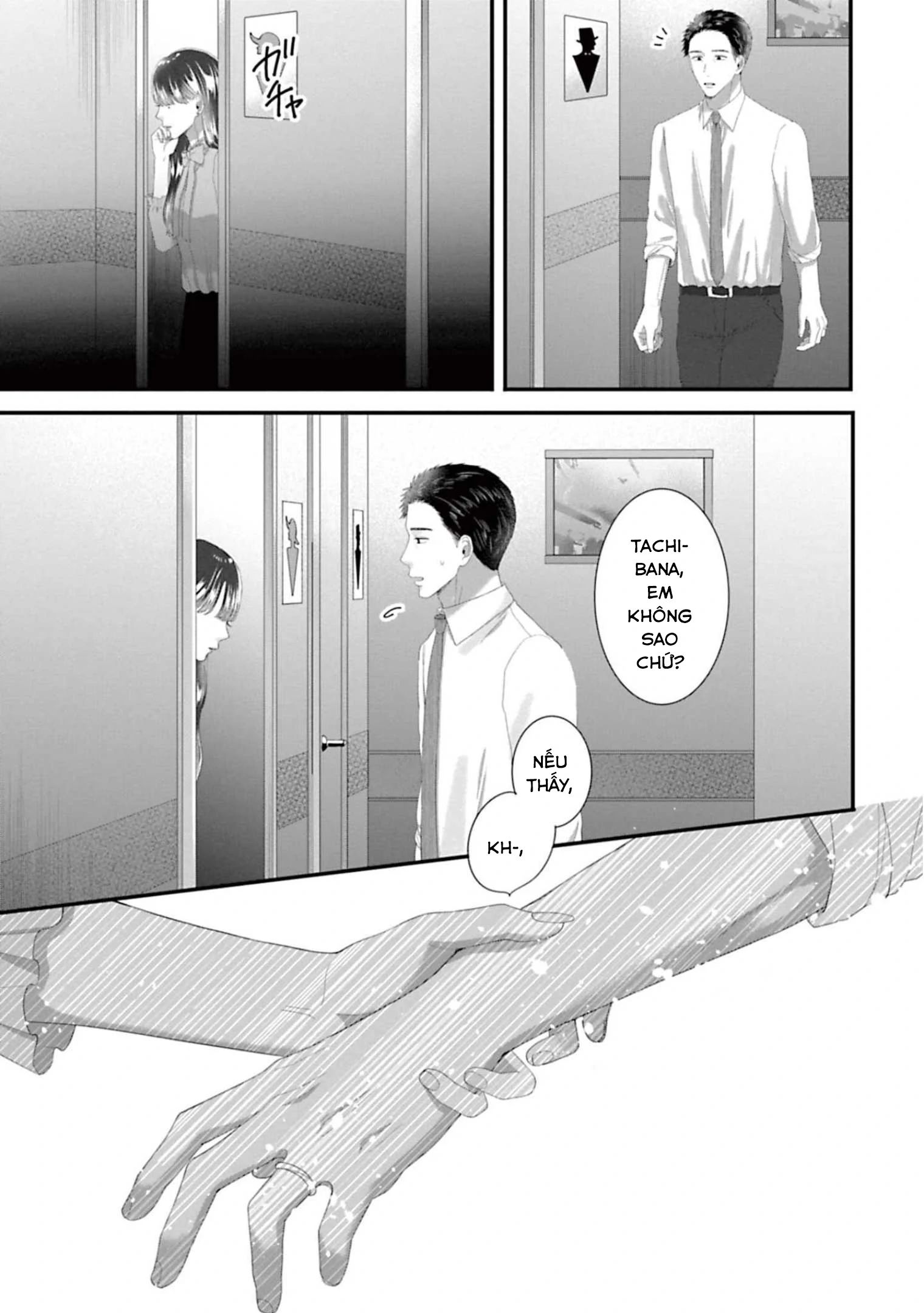 Rồi Anh Sẽ Phải Muốn Yêu Em Chapter 43 - 10