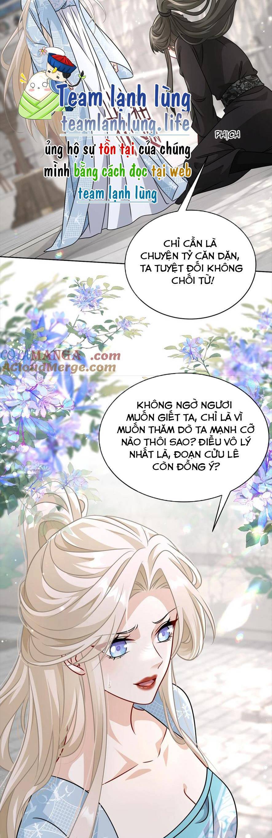 Bạch Nguyệt Quang Cô Ấy Không Muốn Đi Theo Cốt Truyện Chapter 18 - 17