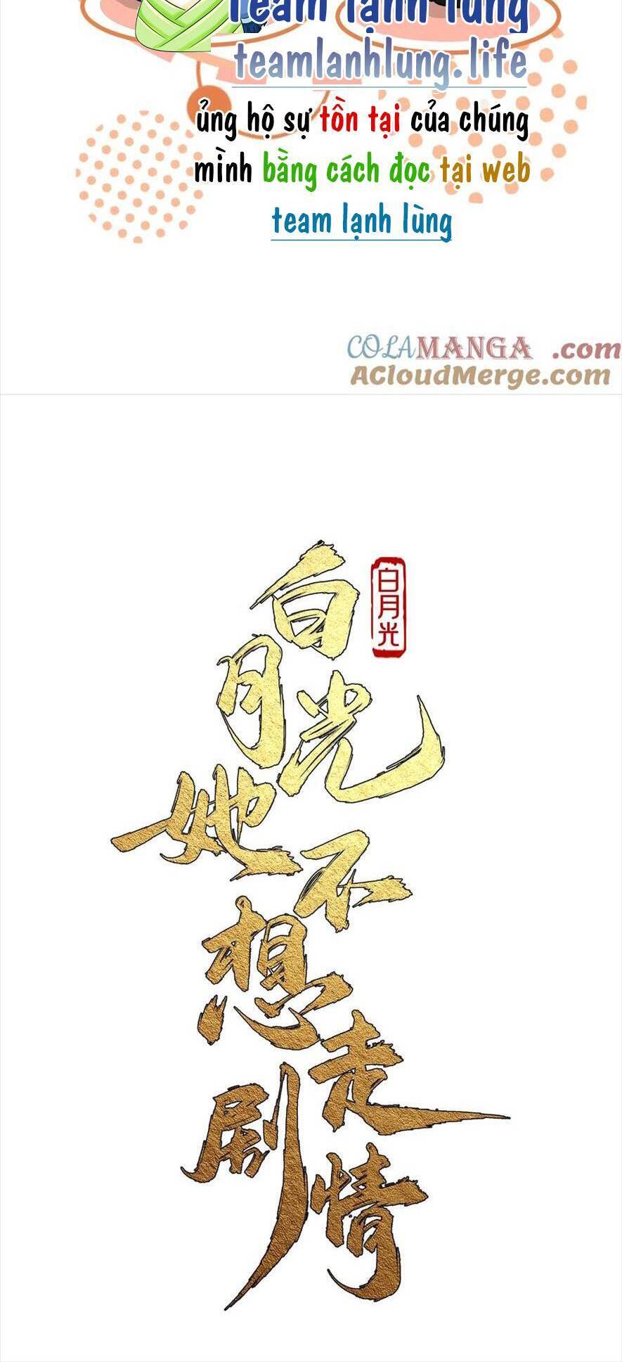 Bạch Nguyệt Quang Cô Ấy Không Muốn Đi Theo Cốt Truyện Chapter 18 - 19