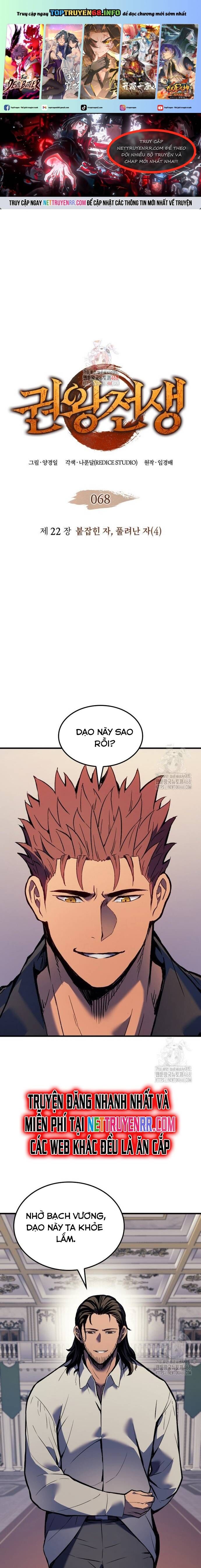 Đế Vương Hồi Quy Chapter 68 - 2