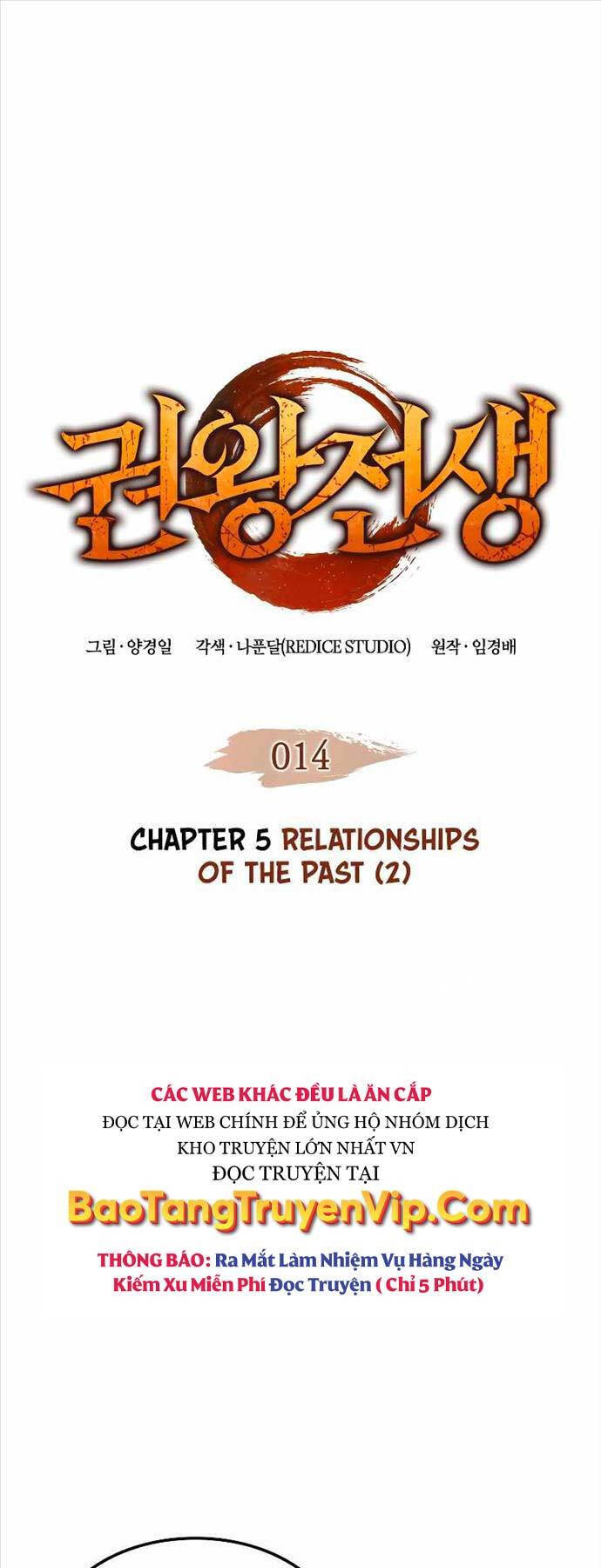 Đế Vương Hồi Quy Chapter 14 - 1