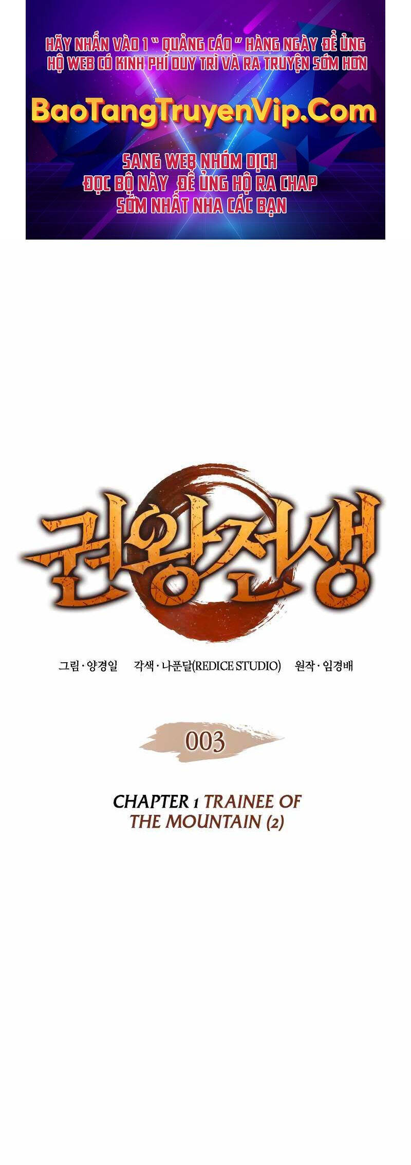 Đế Vương Hồi Quy Chapter 3 - 1