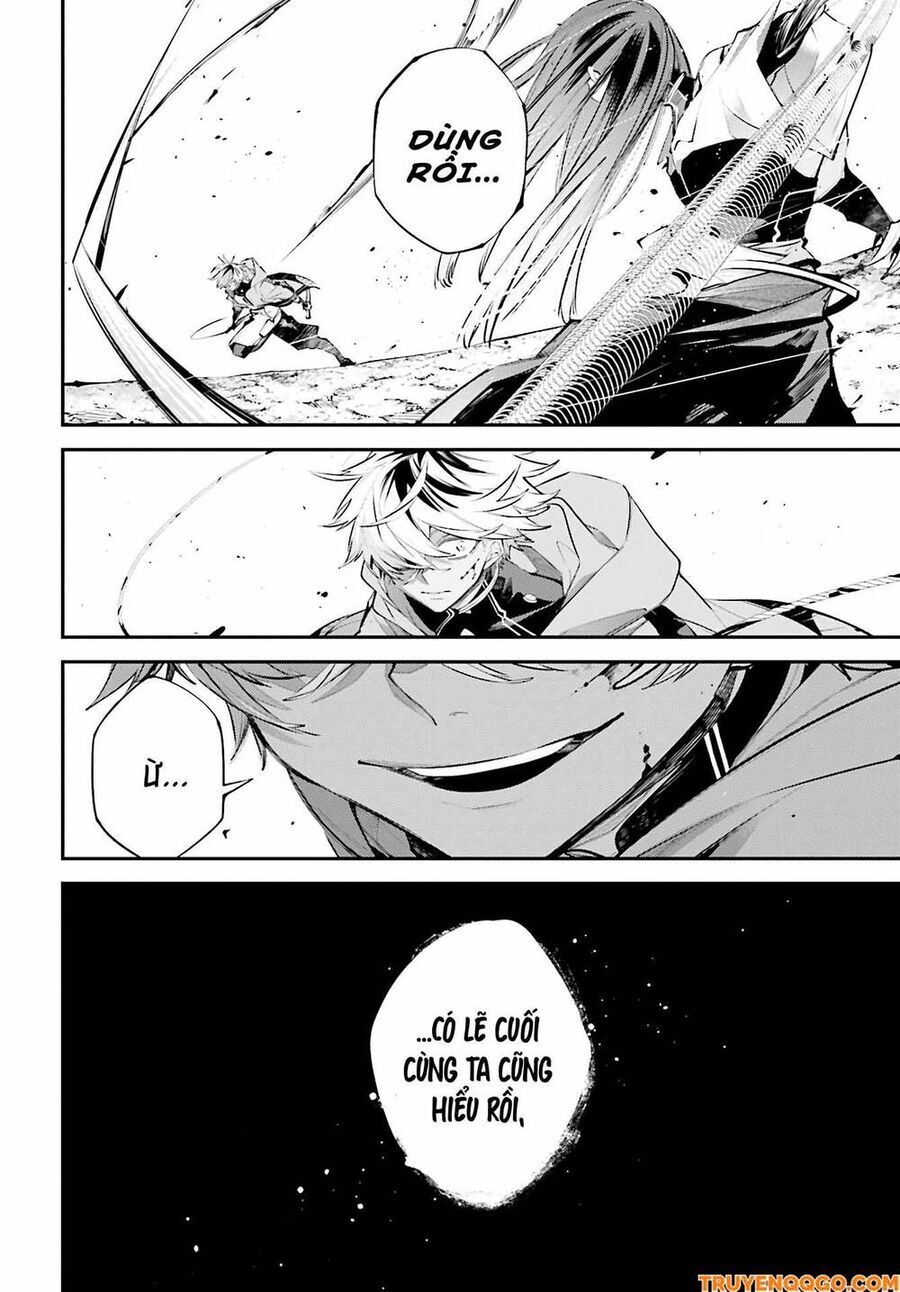 Rekkyou Sensen Chapter 15 - 17