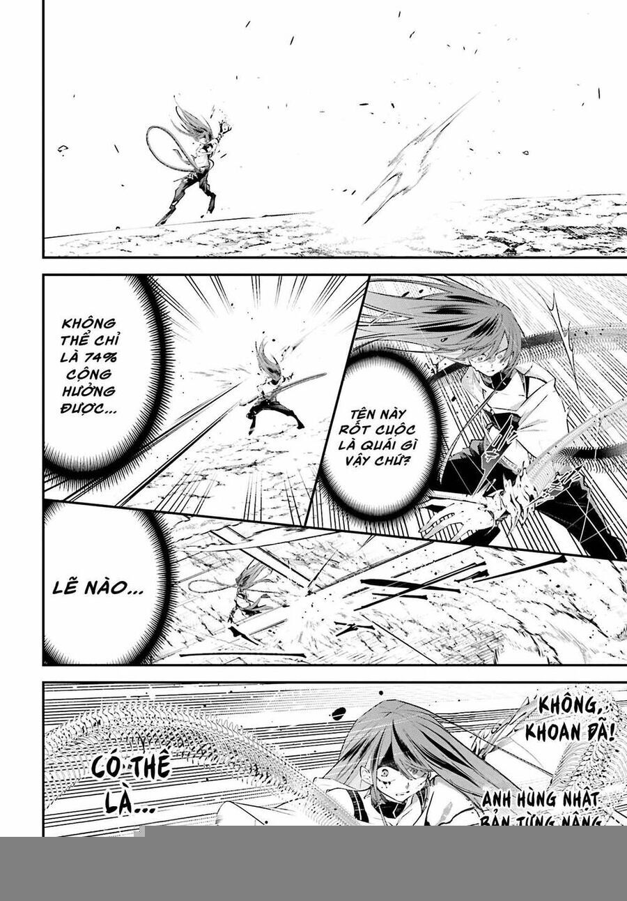 Rekkyou Sensen Chapter 15 - 32