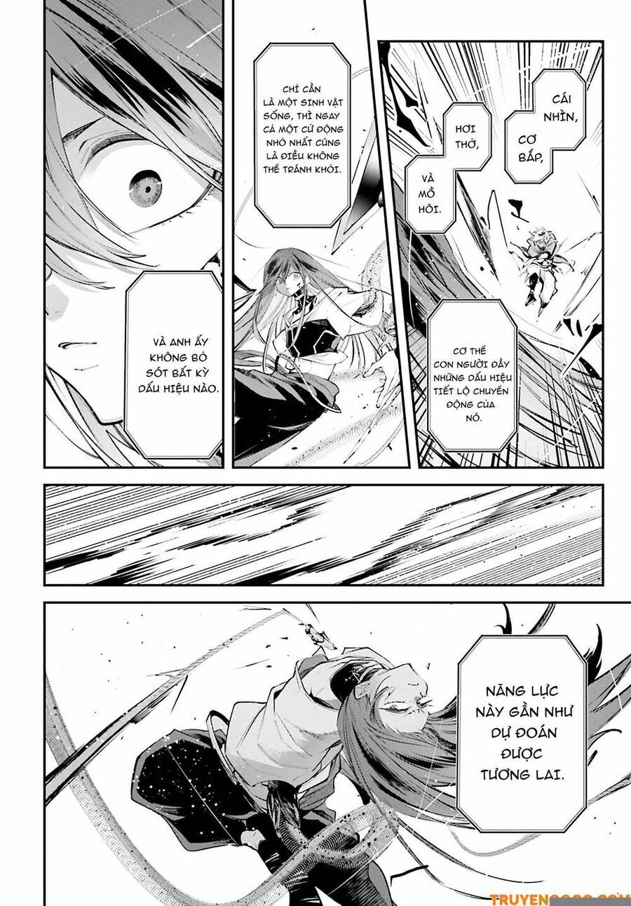 Rekkyou Sensen Chapter 15 - 6