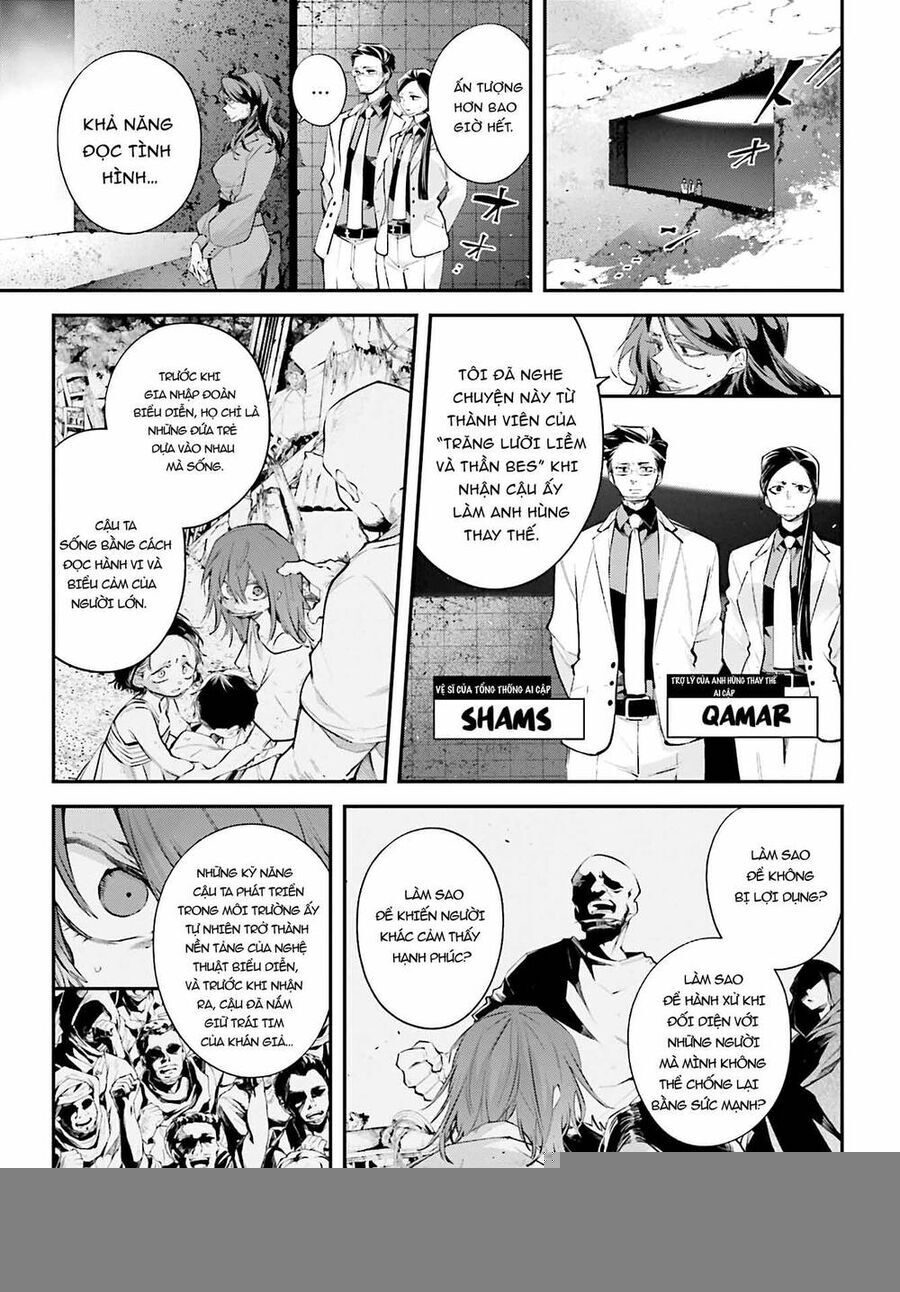 Rekkyou Sensen Chapter 15 - 7