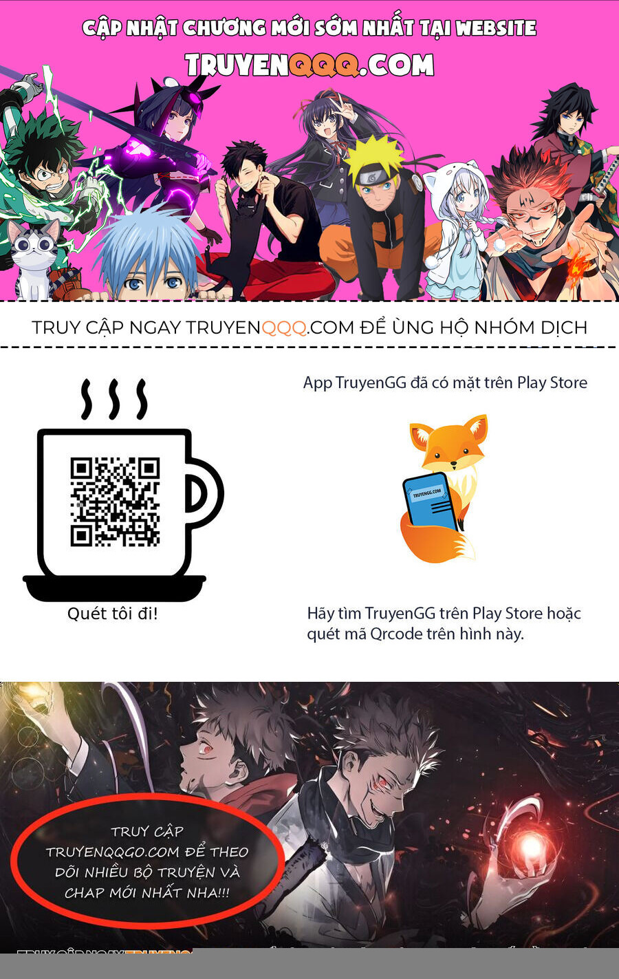 Rekkyou Sensen Chapter 16 - 1