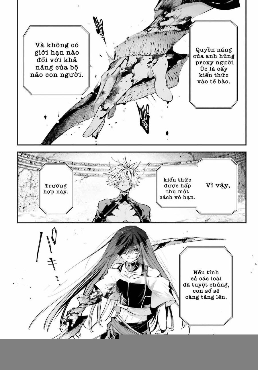 Rekkyou Sensen Chapter 16 - 27
