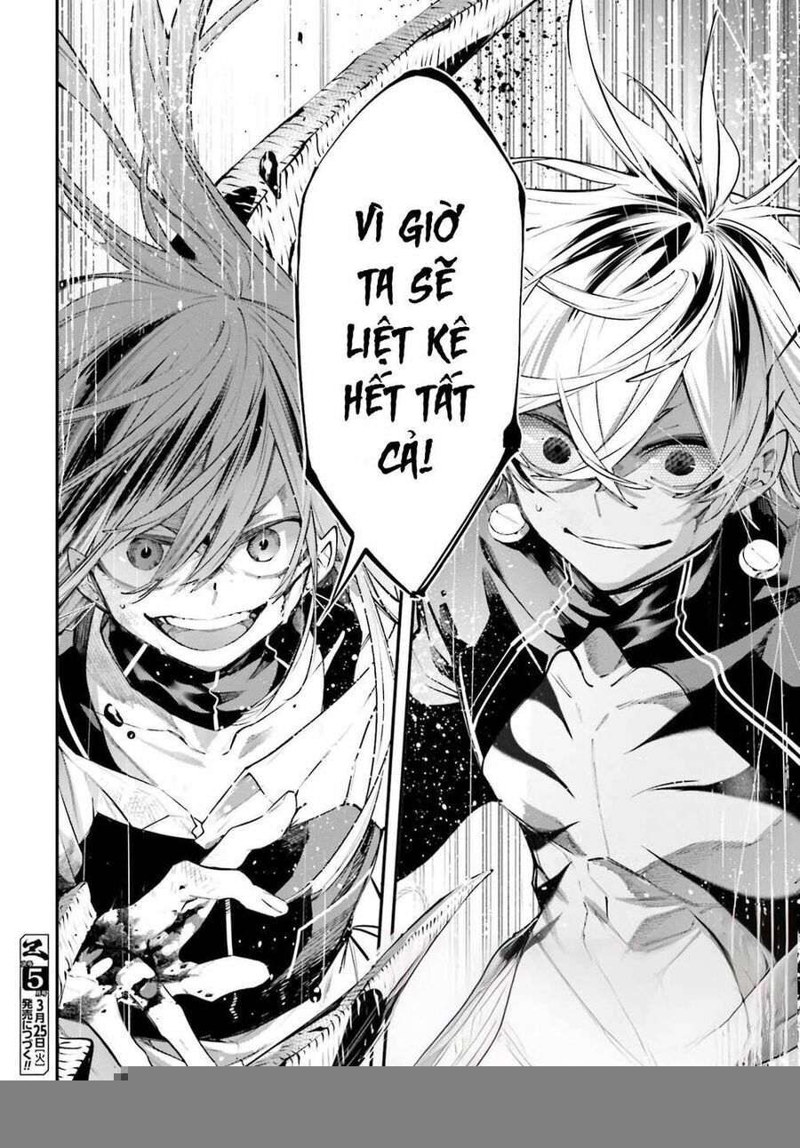 Rekkyou Sensen Chapter 16 - 29