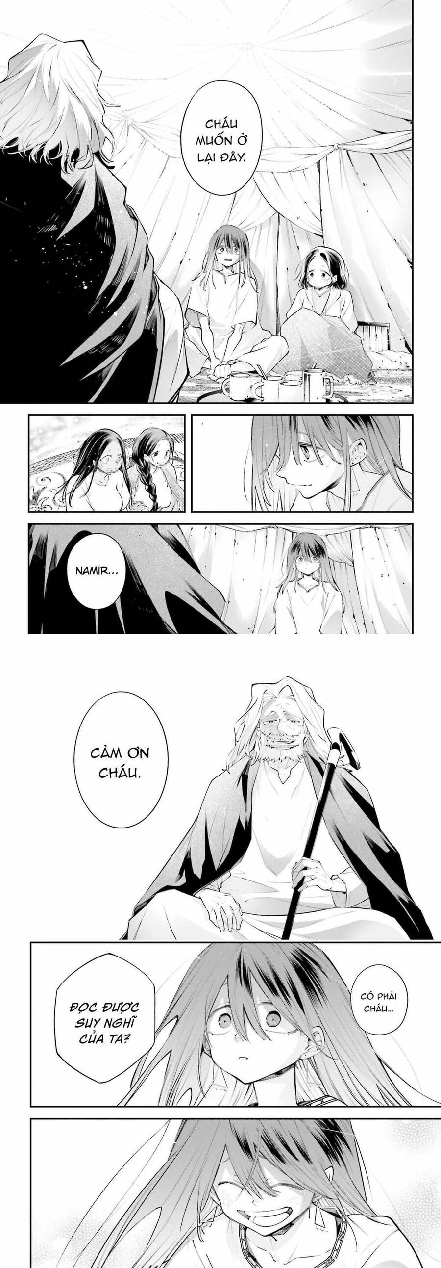 Rekkyou Sensen Chapter 17 - 18