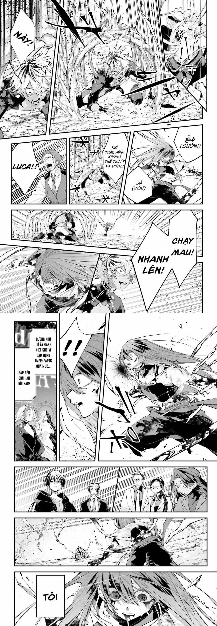 Rekkyou Sensen Chapter 17 - 4