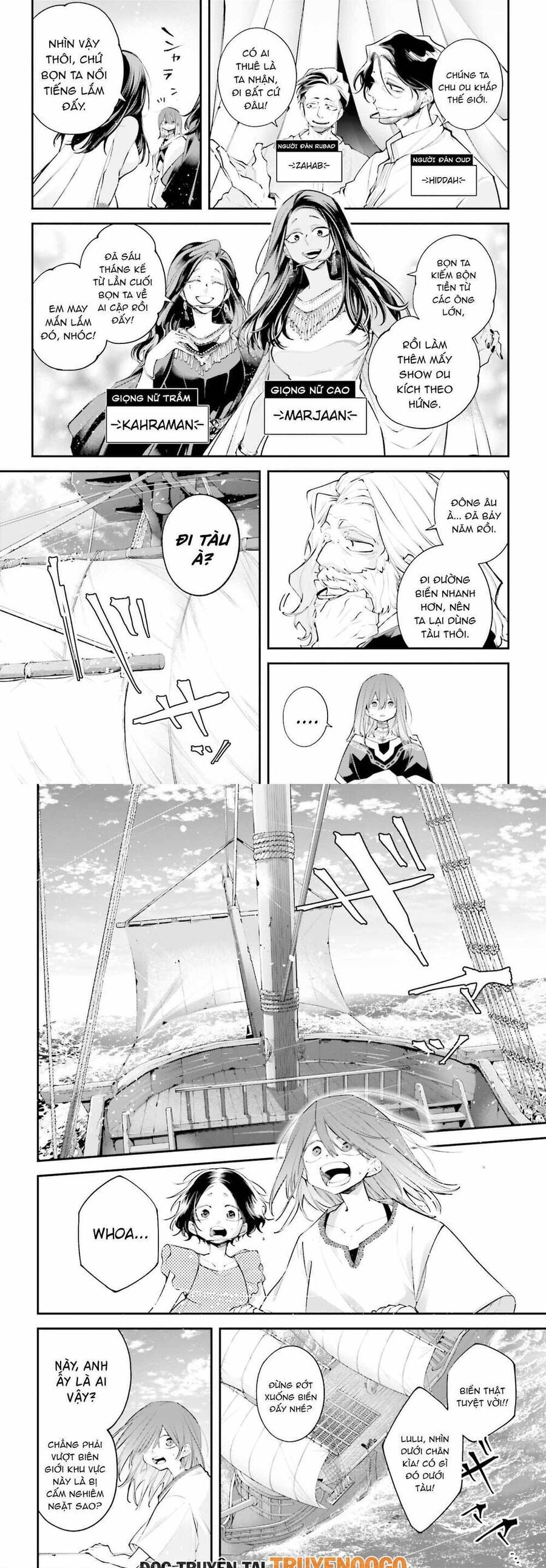 Rekkyou Sensen Chapter 17 - 10