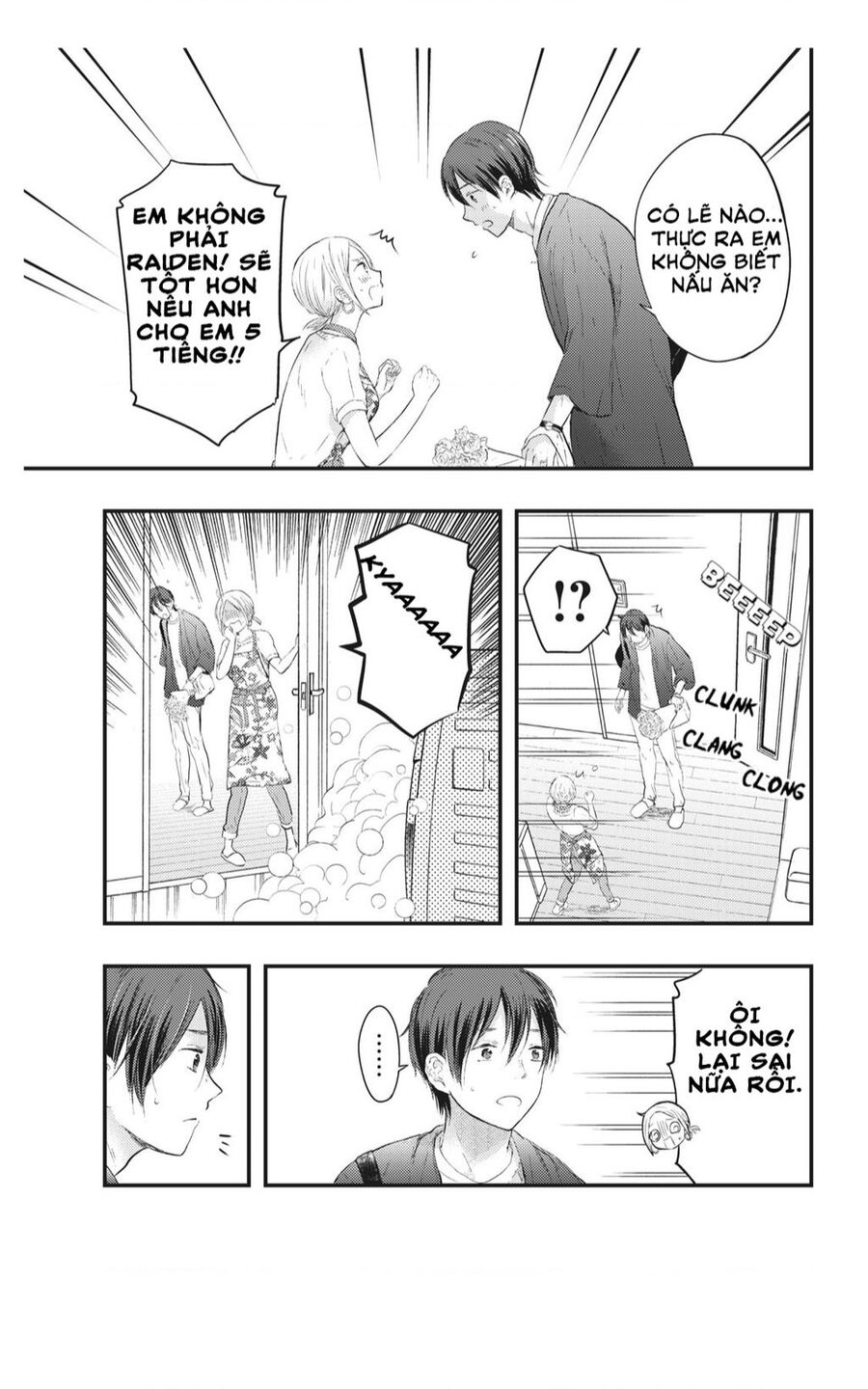 Vợ Tôi Có Chút Đáng Sợ Chapter 1 - 11