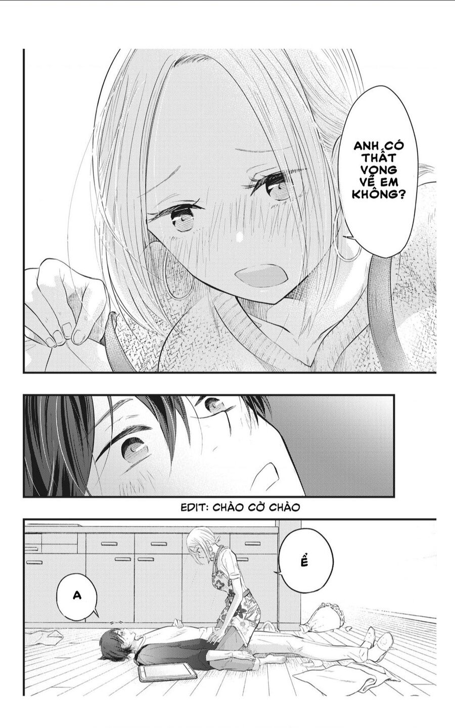 Vợ Tôi Có Chút Đáng Sợ Chapter 1 - 14