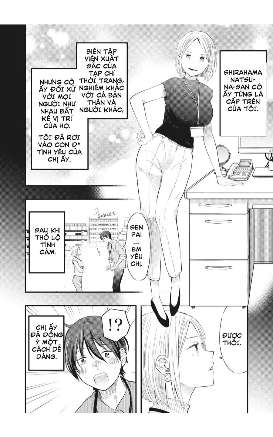 Vợ Tôi Có Chút Đáng Sợ Chapter 1 - 2