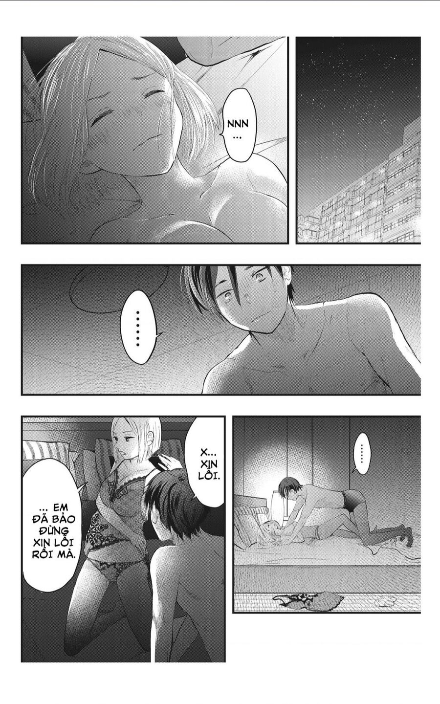 Vợ Tôi Có Chút Đáng Sợ Chapter 1 - 6