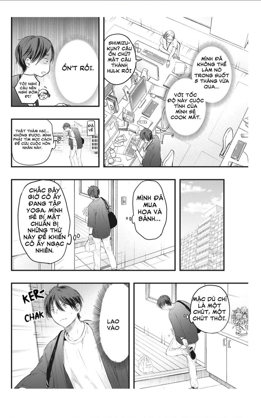 Vợ Tôi Có Chút Đáng Sợ Chapter 1 - 8