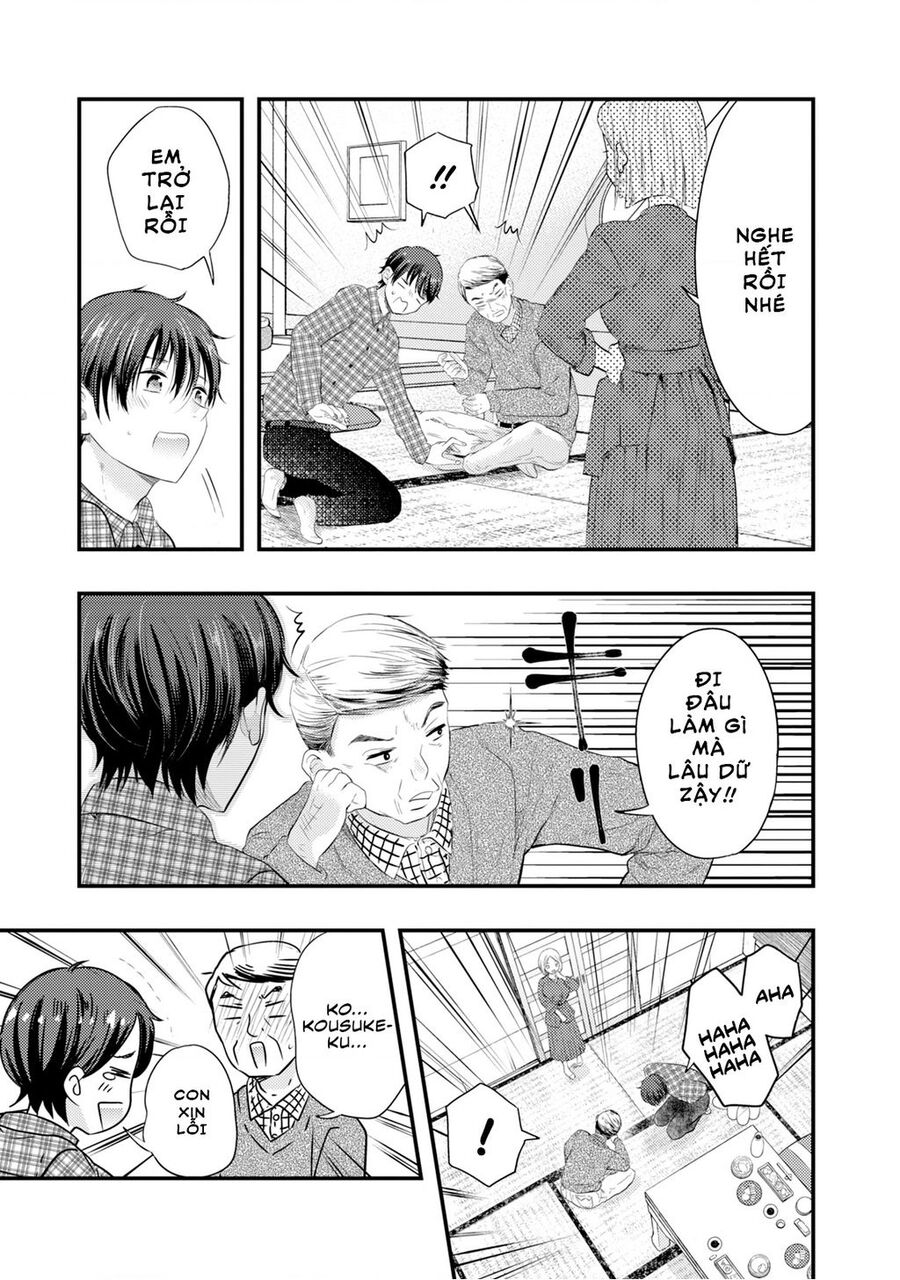 Vợ Tôi Có Chút Đáng Sợ Chapter 16 - 12